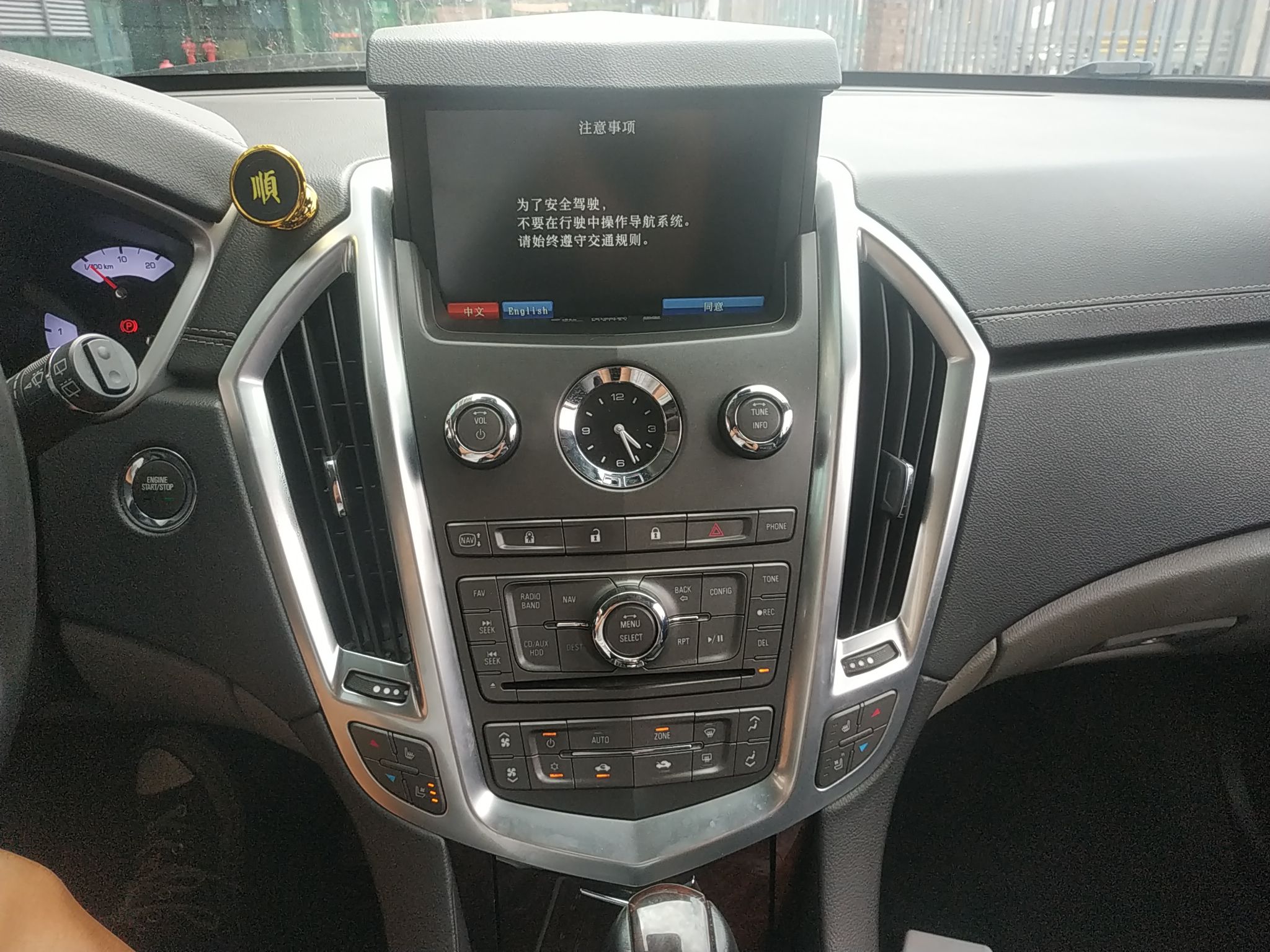 凯迪拉克SRX 2011款 3.0L 旗舰型(进口)