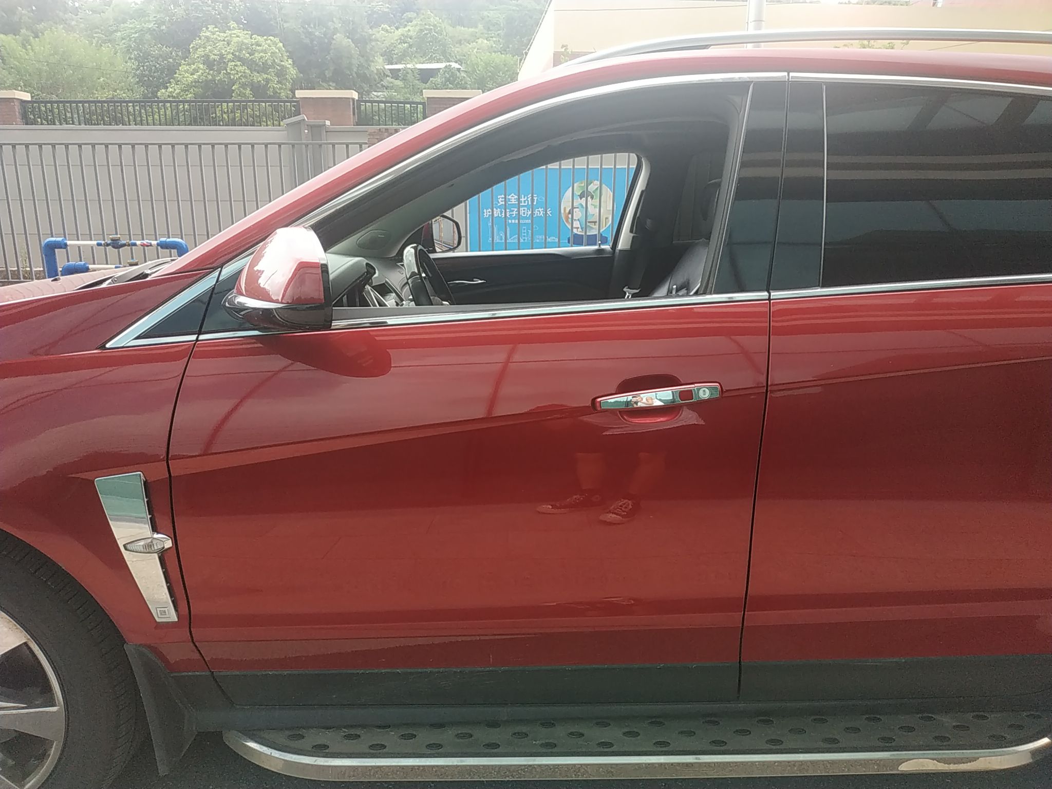 凯迪拉克SRX 2011款 3.0L 旗舰型(进口)