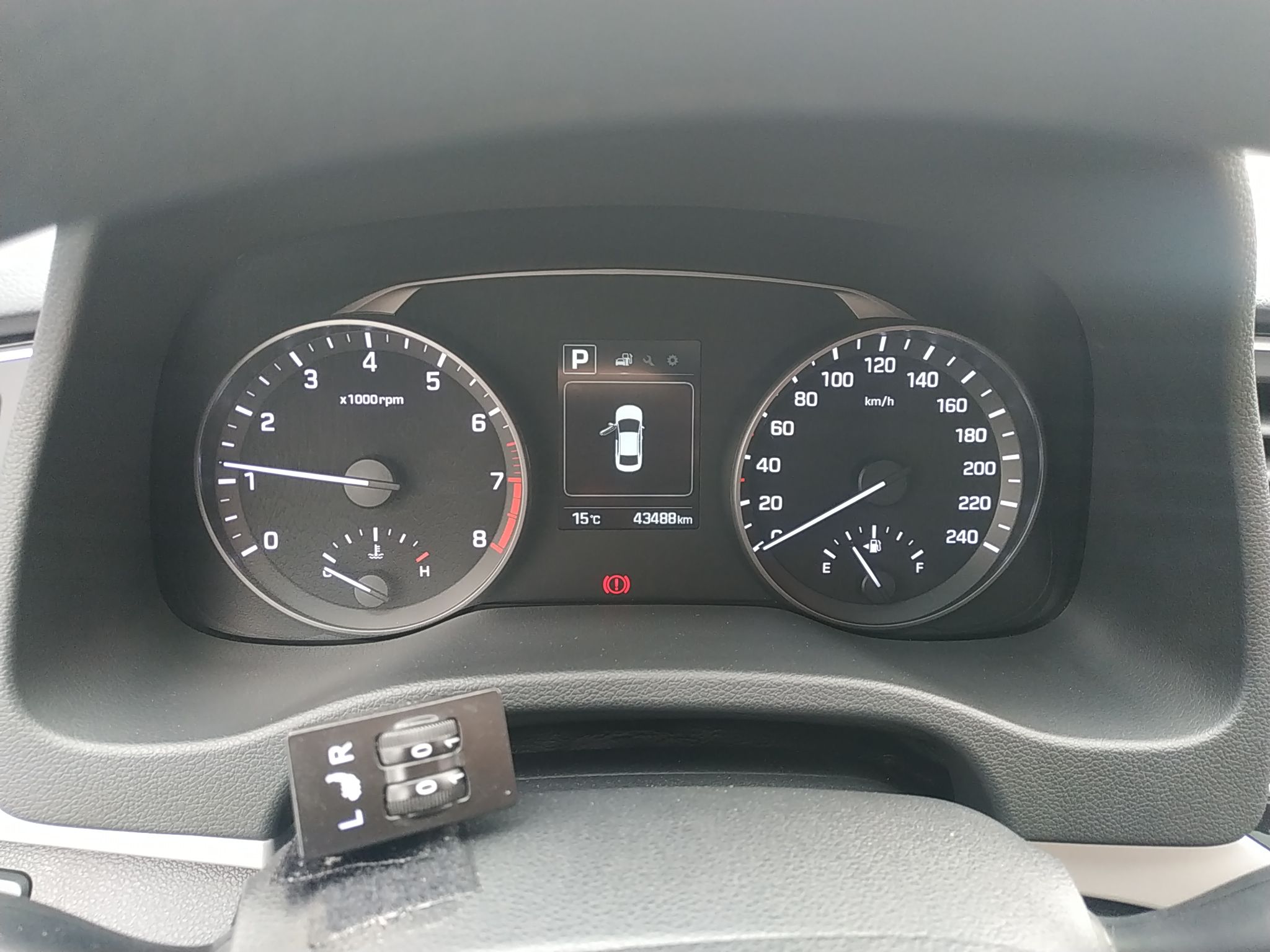 现代领动2016款16l自动智炫精英型国Ⅴ