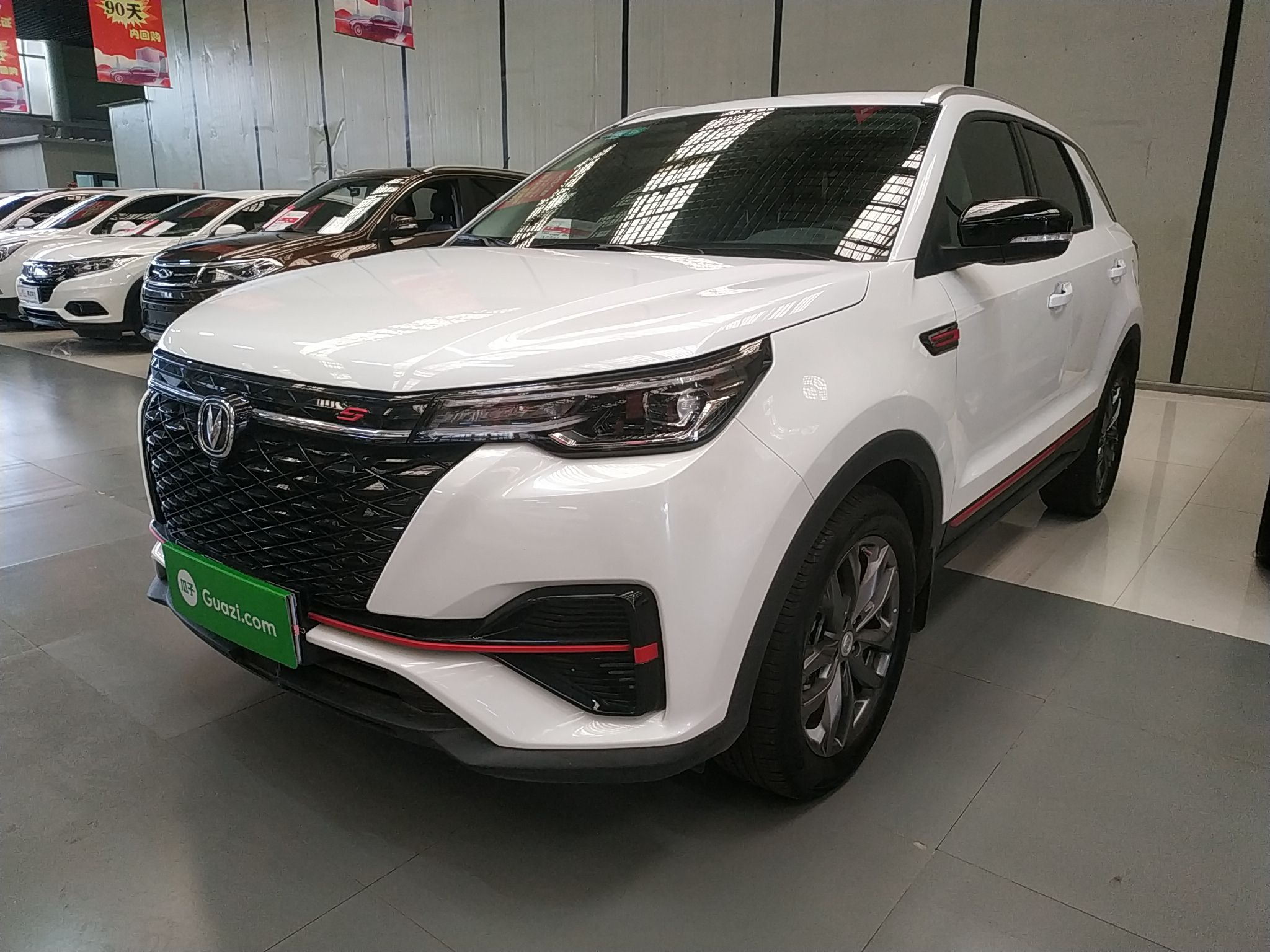 长安cs55 plus 2021款 1.5t 自动 蓝鲸版豪华型 (国Ⅵ)