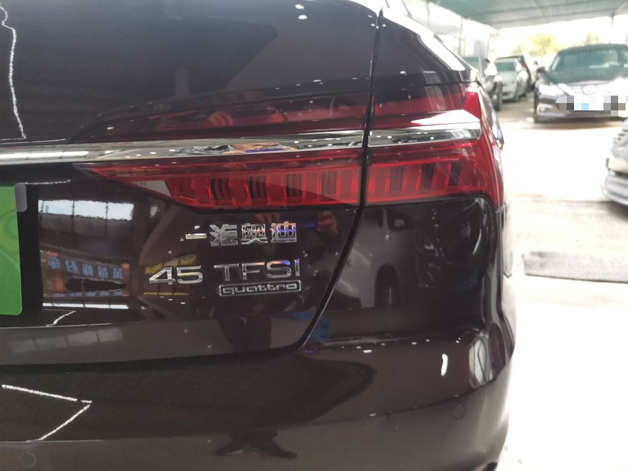 奥迪A6L 45TFSI 2019款 2.0T 自动 臻选致雅型 (国Ⅵ) 