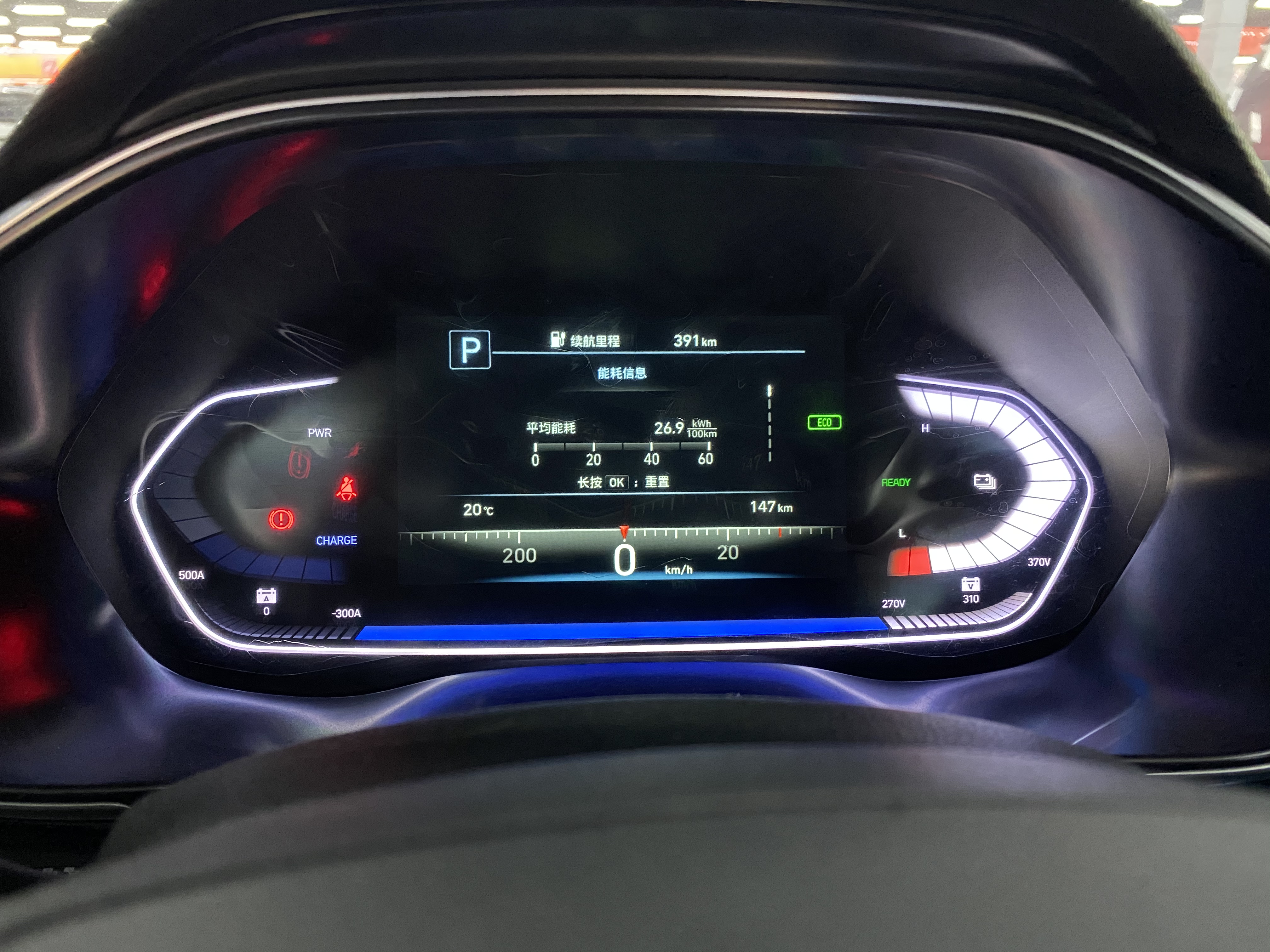 现代菲斯塔EV 2020款 自动 GLX智捷版 纯电动 