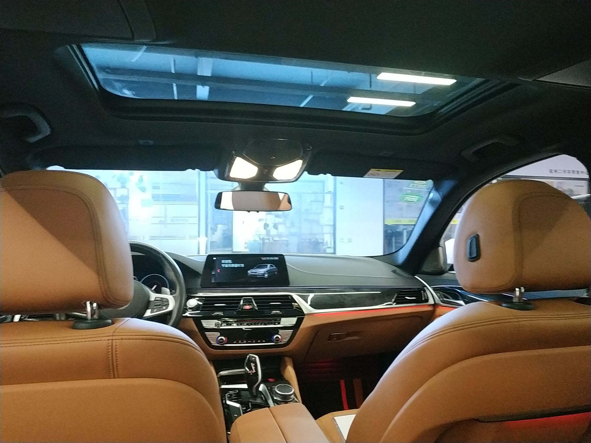 宝马5系 530Li 2019款 2.0T 自动 汽油 领先型M运动套装 (国Ⅴ) 