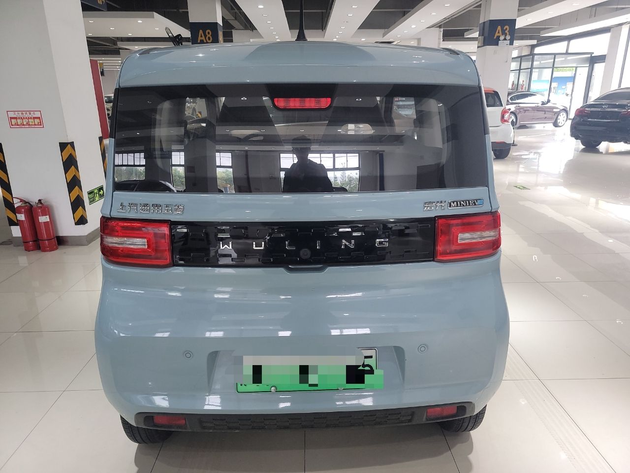 五菱宏光MINI EV 2020款 自动 自在款磷酸铁锂 纯电动 