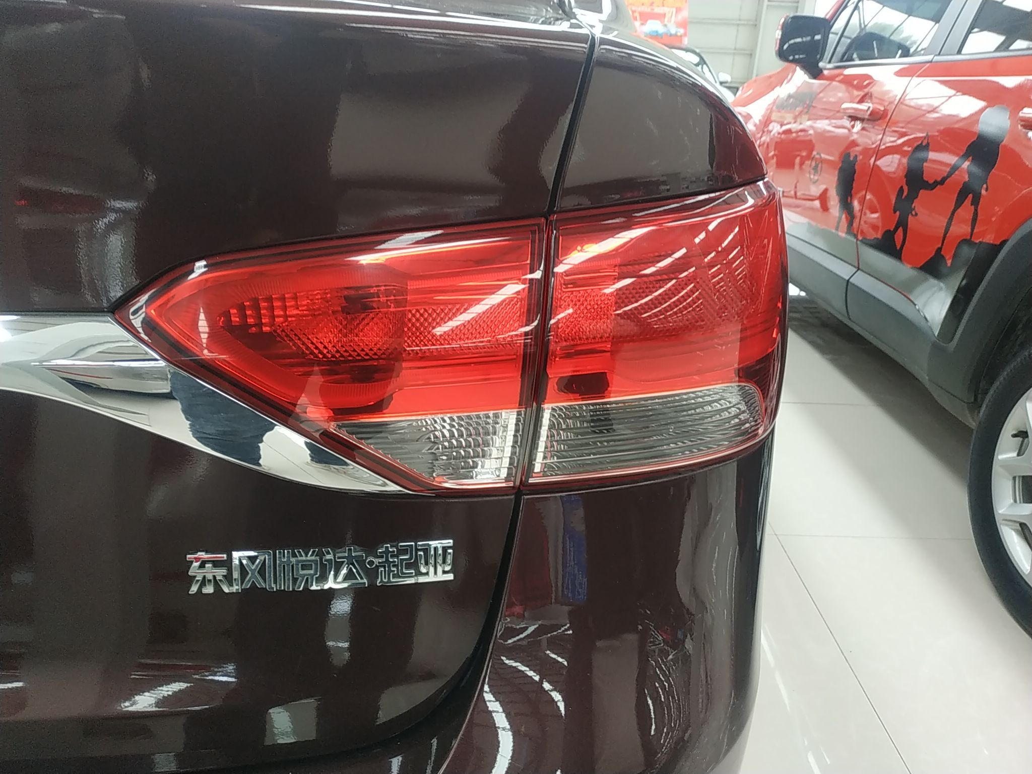 起亚福瑞迪 2014款 1.6L 手动 GL (国Ⅳ) 