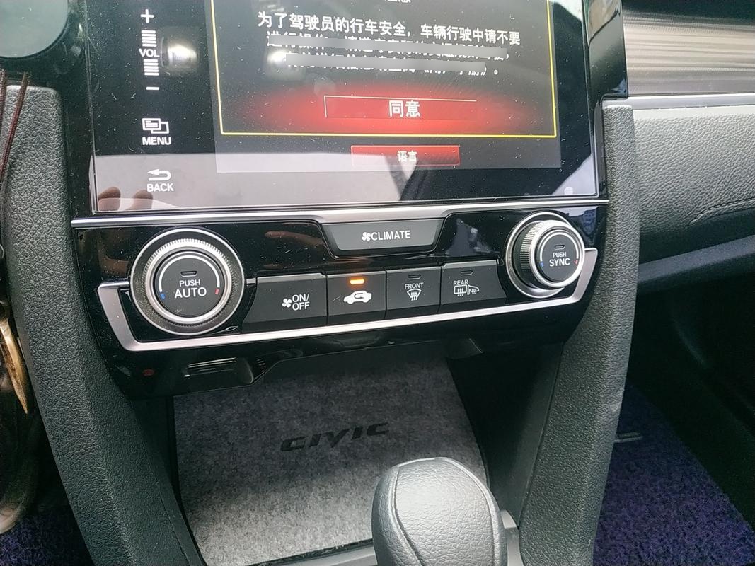 本田思域 2019款 1.5T 自动 燃动版220TURBO (国Ⅵ) 