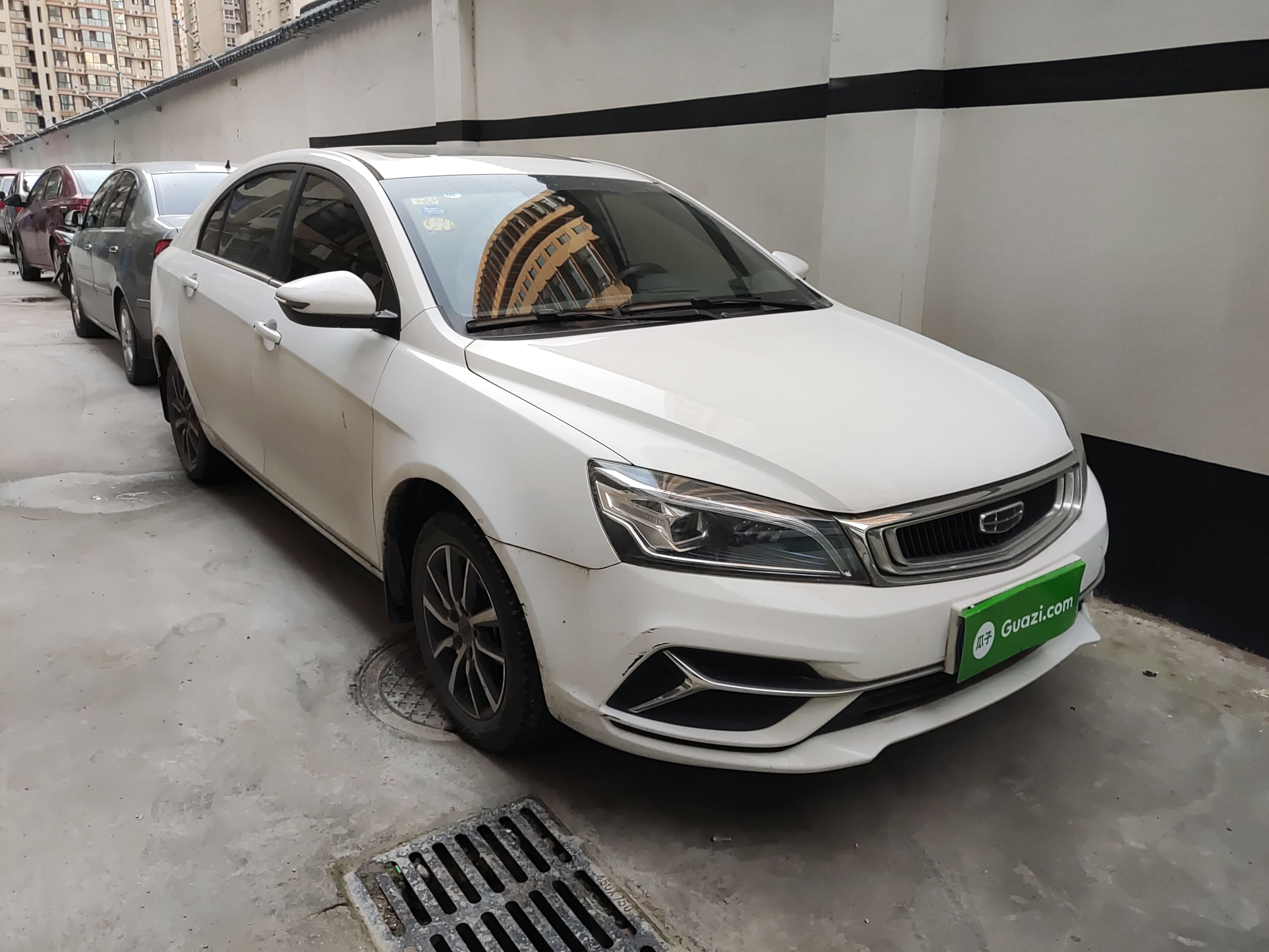 吉利帝豪2019款15l自动领军版向上互联型国Ⅵ