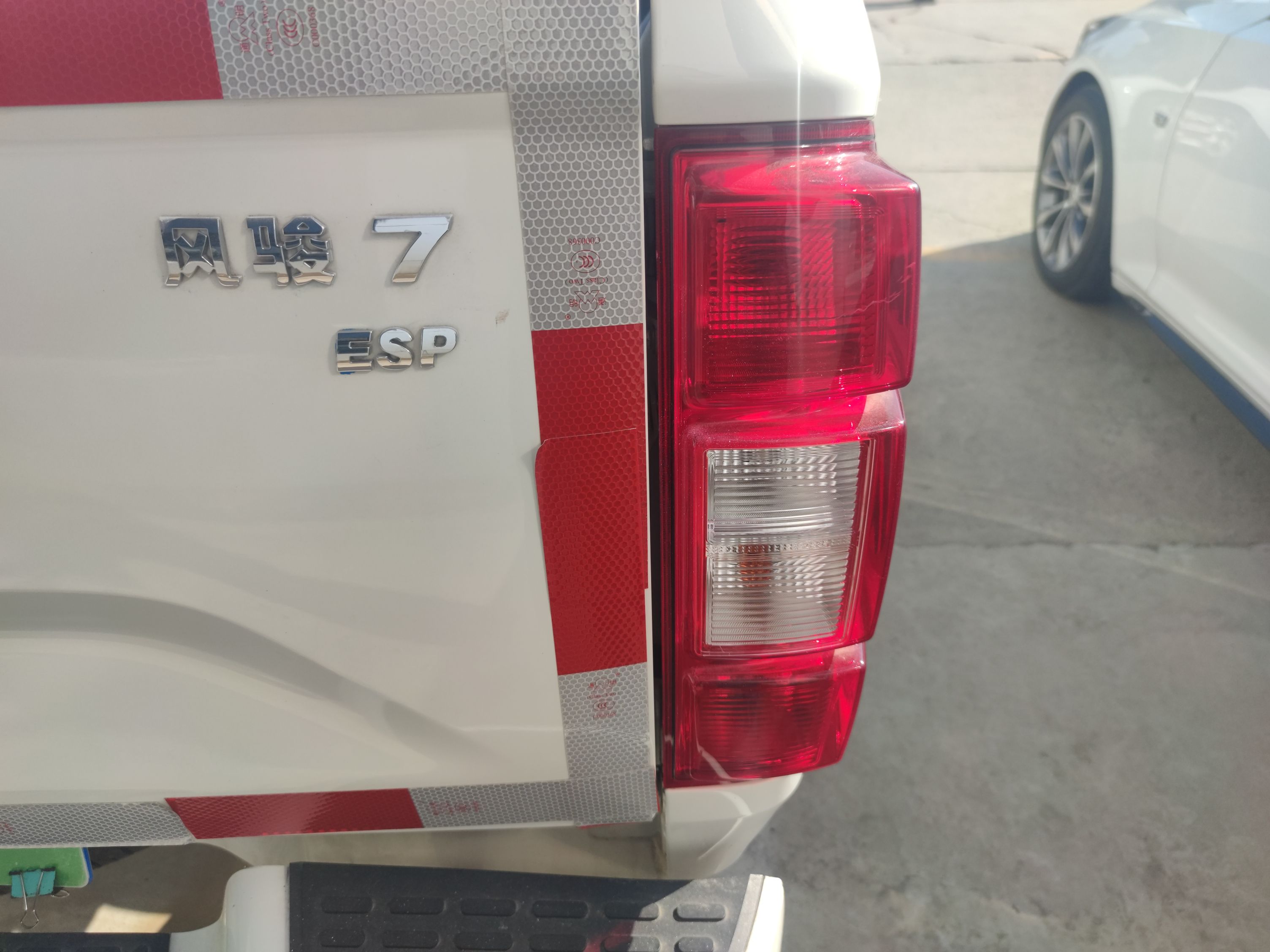 长城风骏 2019款 2.0T 手动 汽油 精英型大双 (国Ⅵ) 