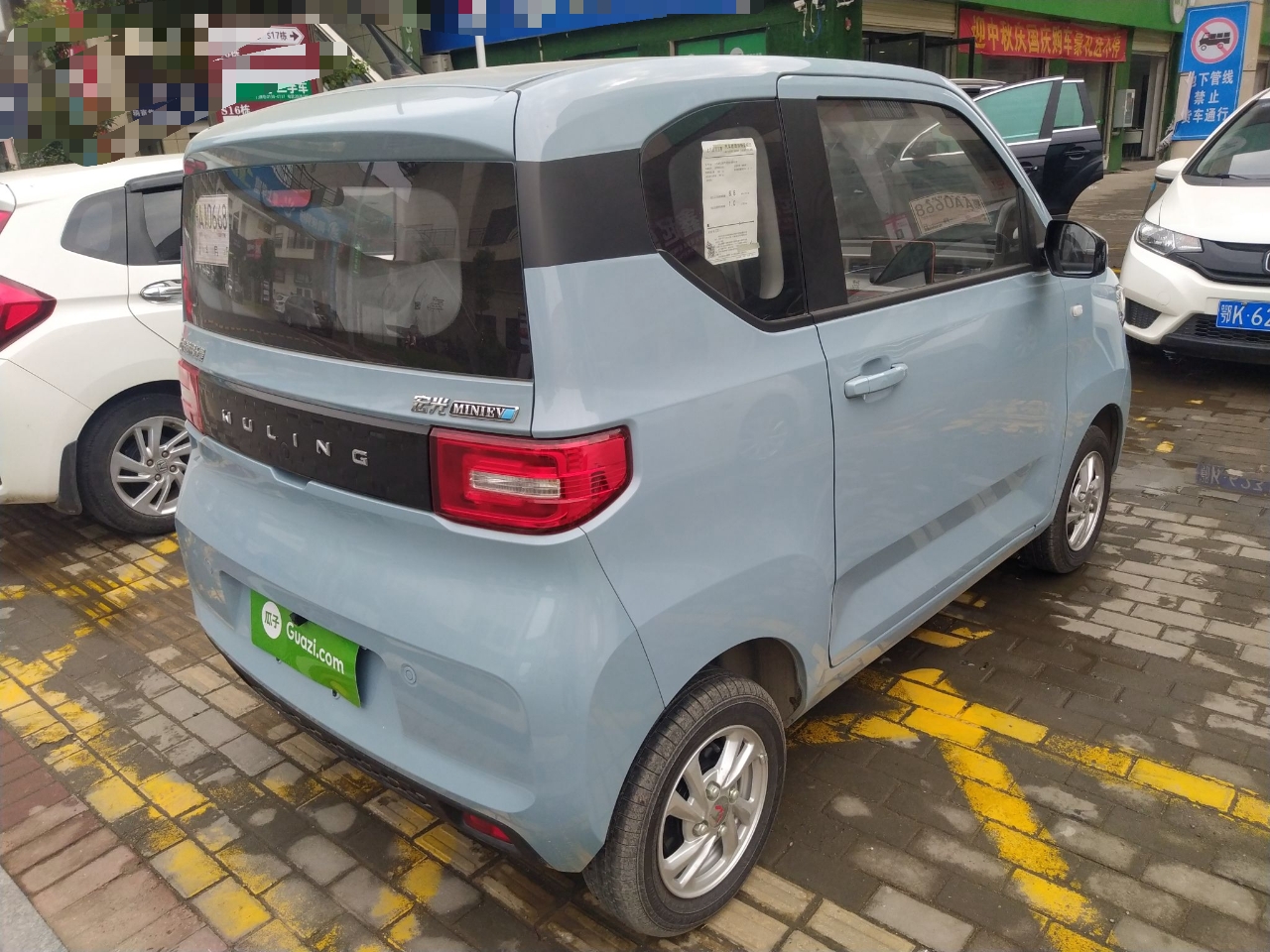 五菱宏光MINI EV 2020款 自动 自在款磷酸铁锂 纯电动 