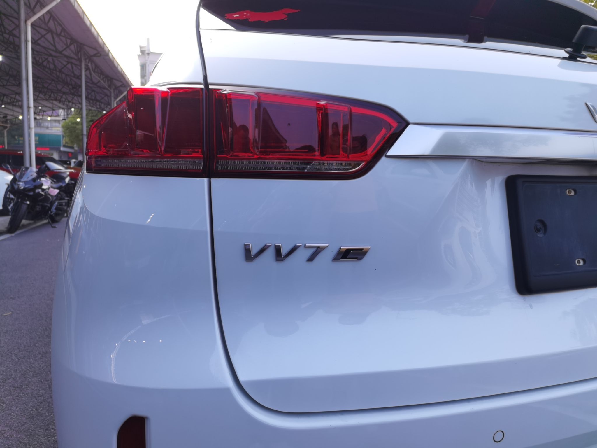 魏牌VV7 s 2017款 2.0T 自动 豪华型 (国Ⅴ) 