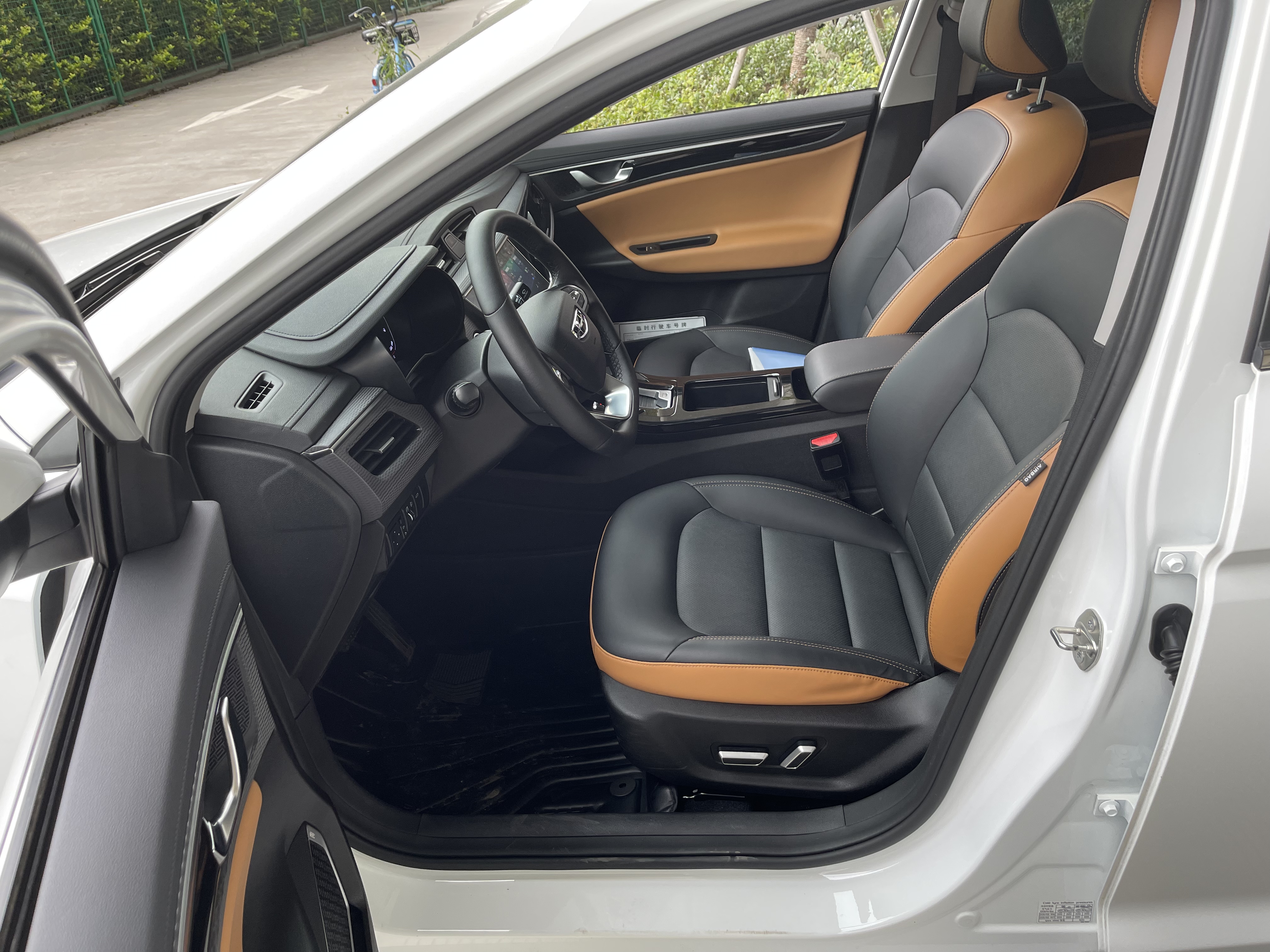 吉利帝豪gl2020款14t自动尊贵型国Ⅵ