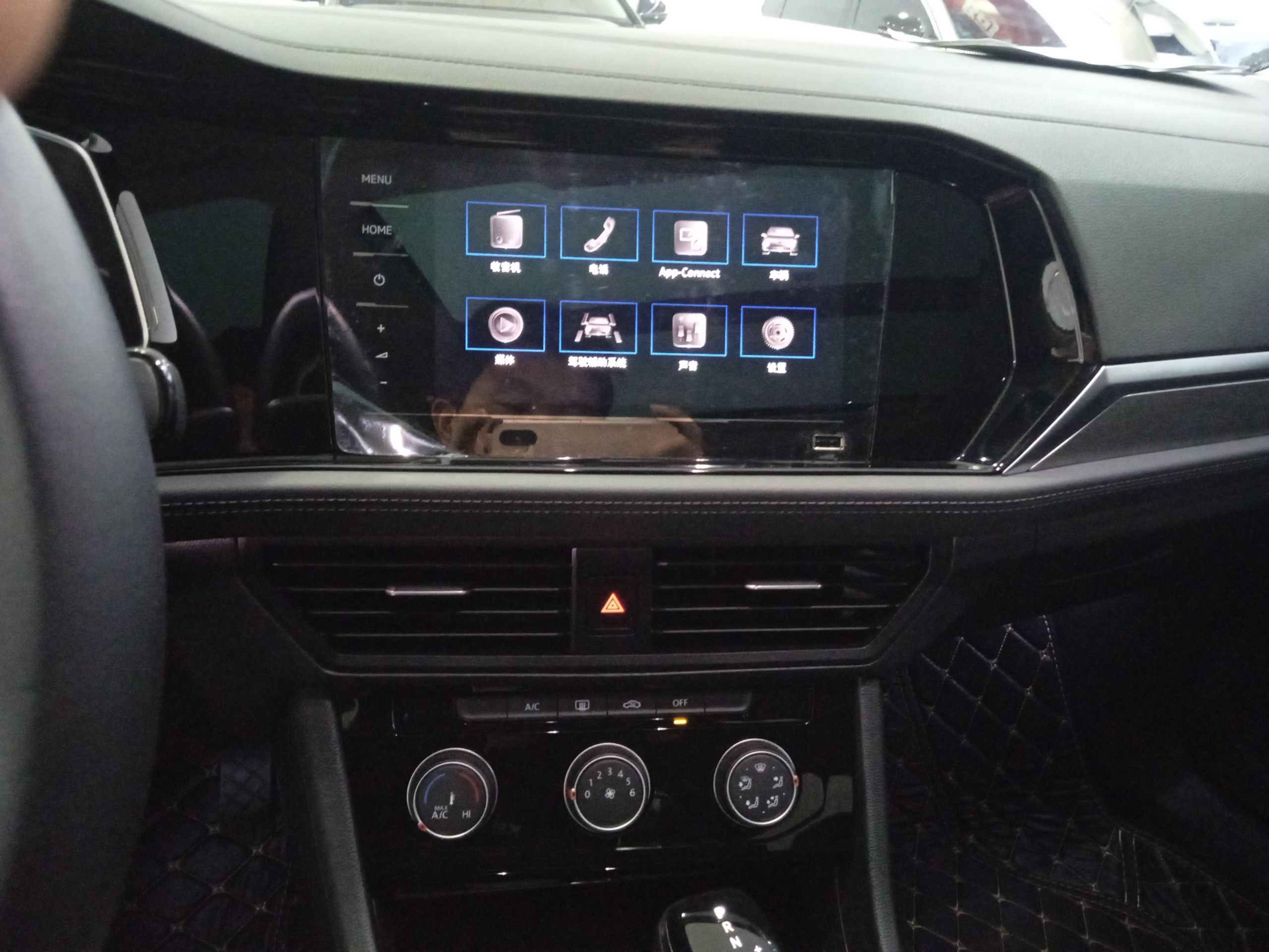 大众速腾2021款14t自动t280tsi舒适智联版国Ⅵ