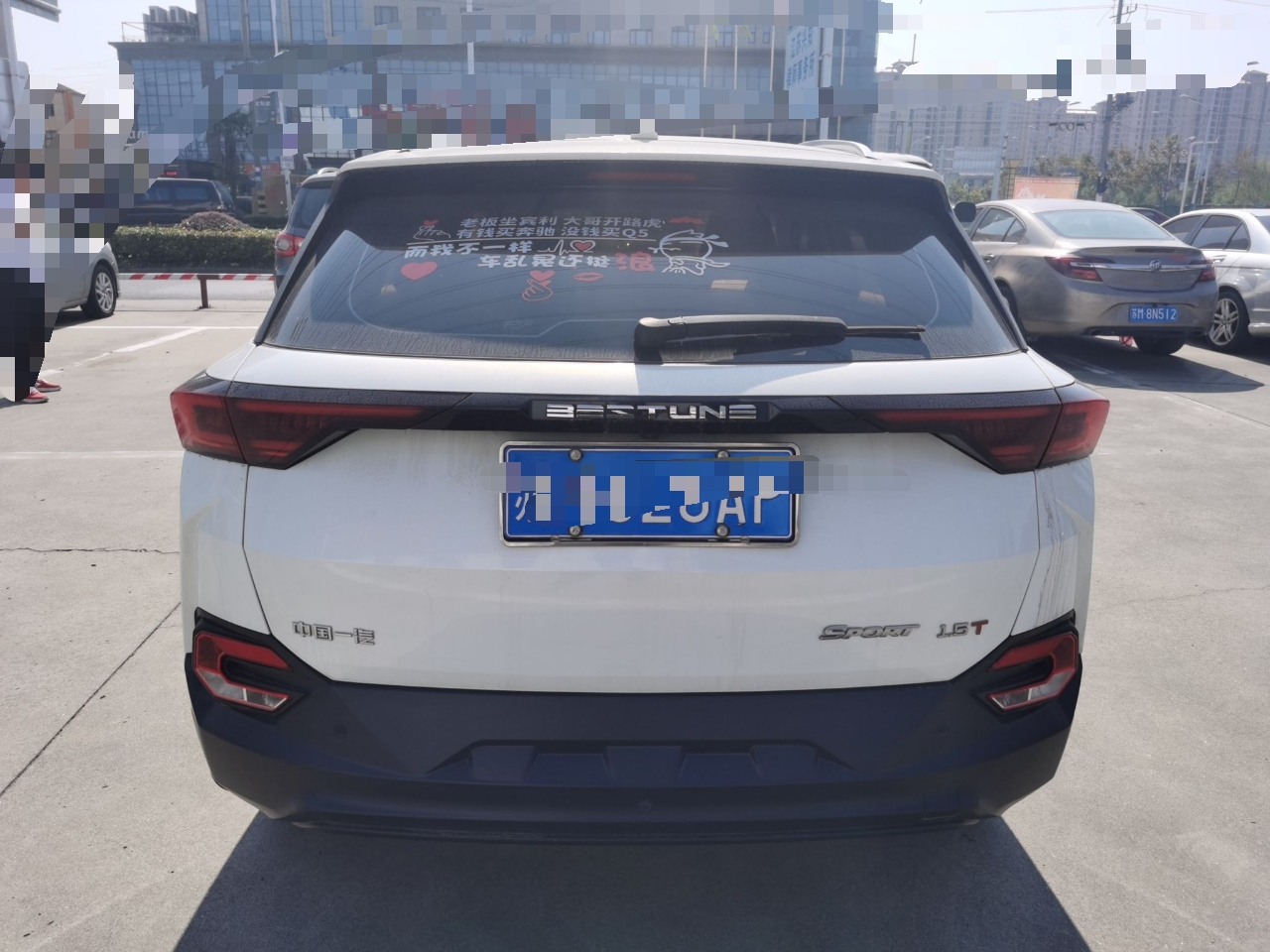 奔腾T77 2019款 1.2T 自动 230TID豪华型 (国Ⅴ) 