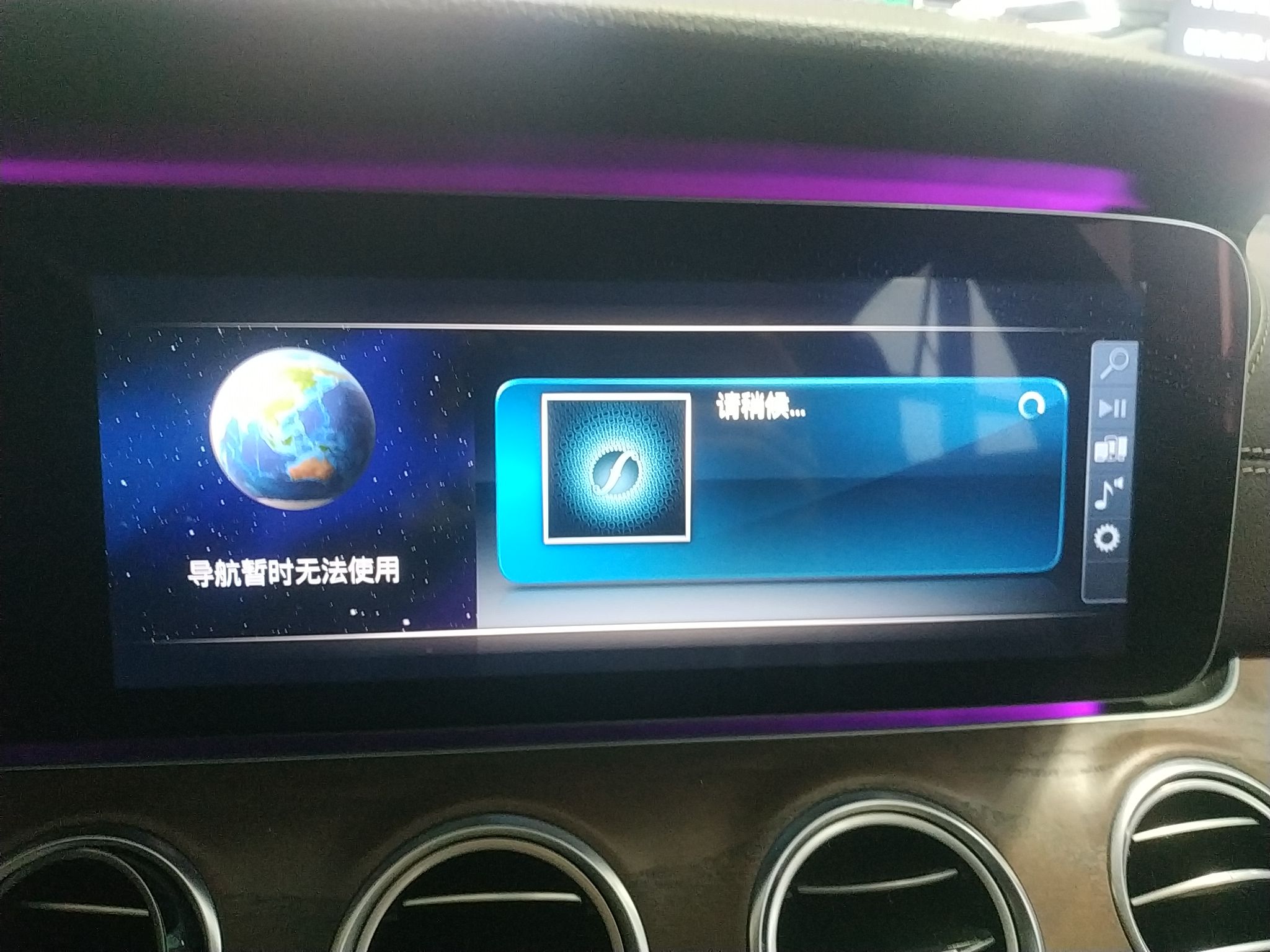 奔驰E级 E200L 2019款 2.0T 自动 汽油 (国Ⅴ) 