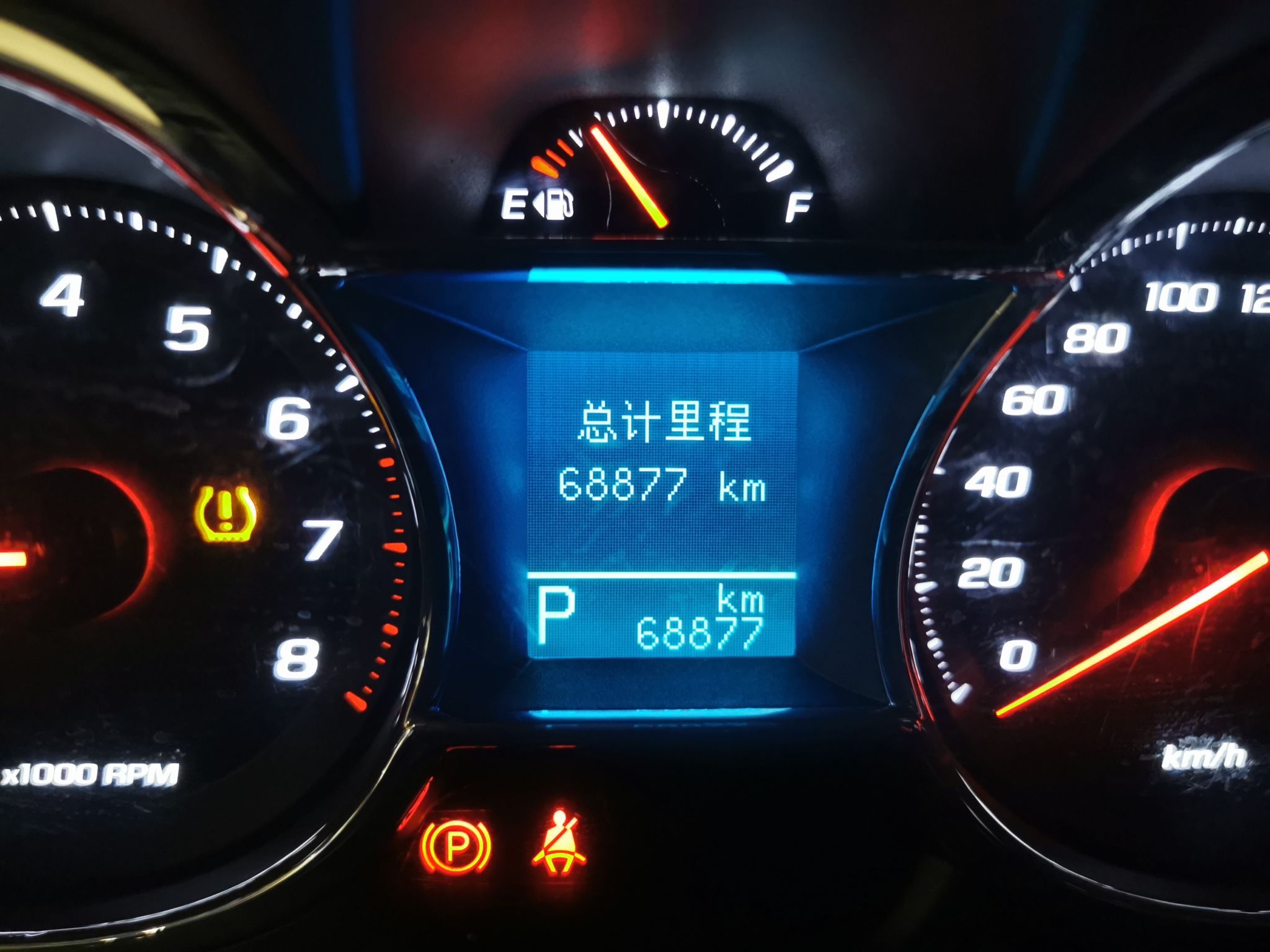 雪佛兰科帕奇 2017款 2.4L 自动 前驱 豪华版 (国Ⅴ) 