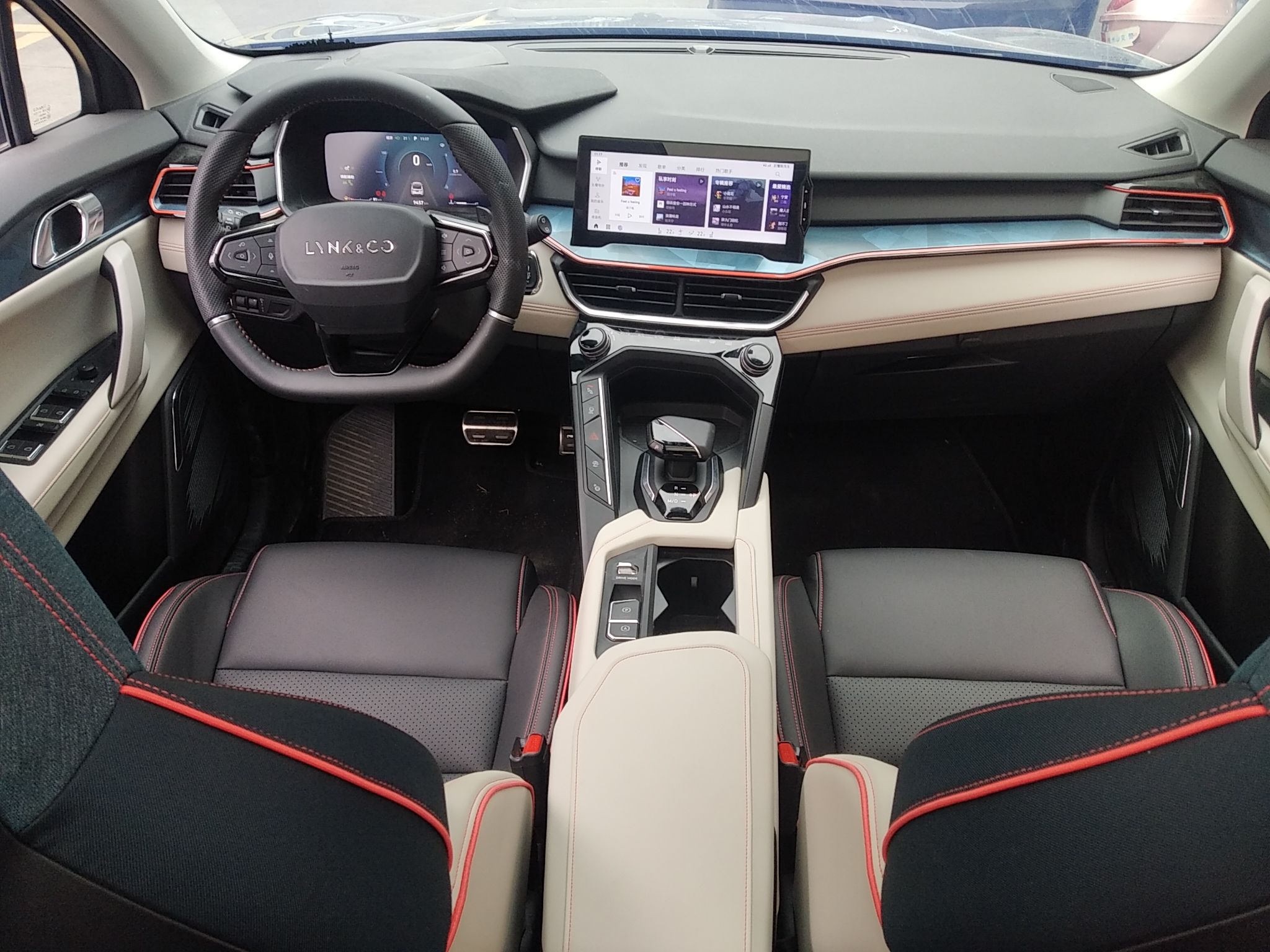 领克062020款15t自动耀halo版国Ⅵ