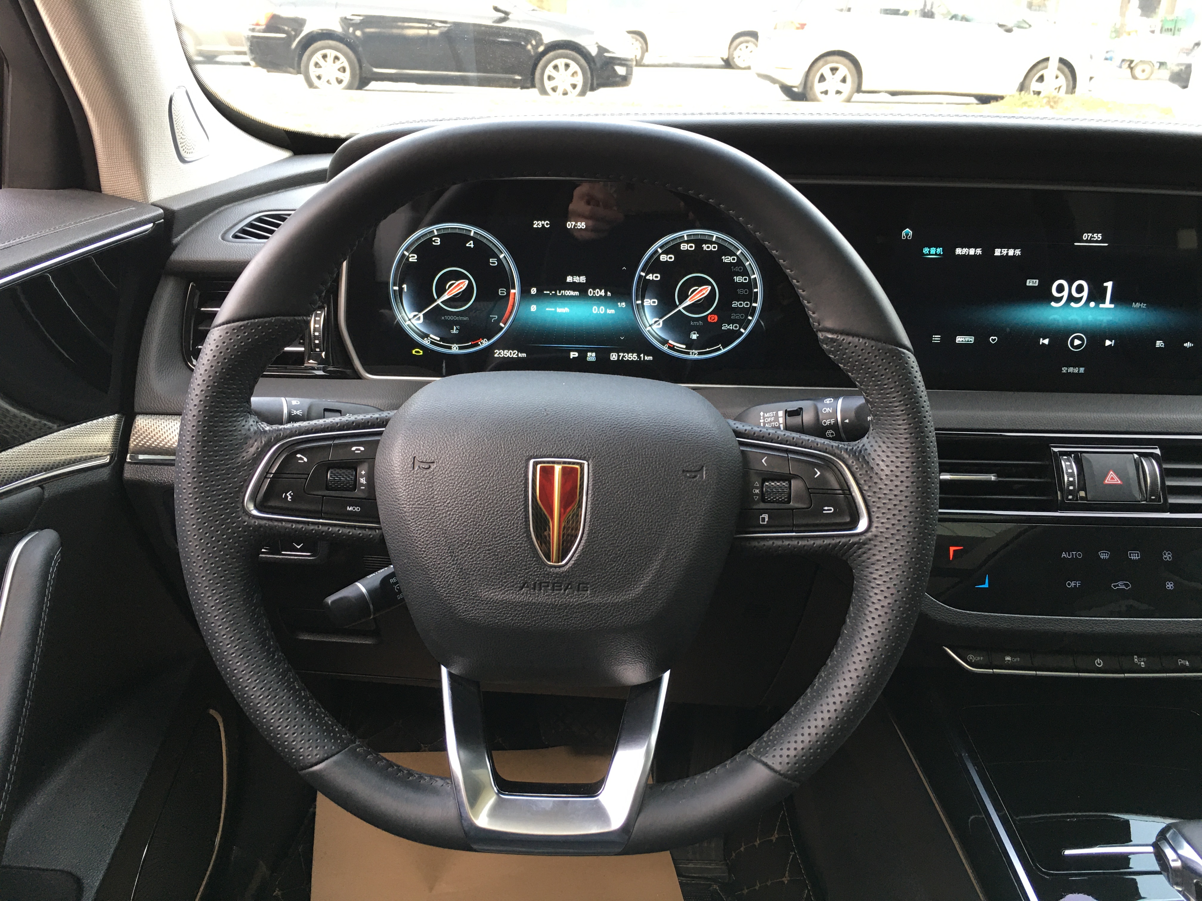 红旗hs52019款20t自动智联旗享版国Ⅵ