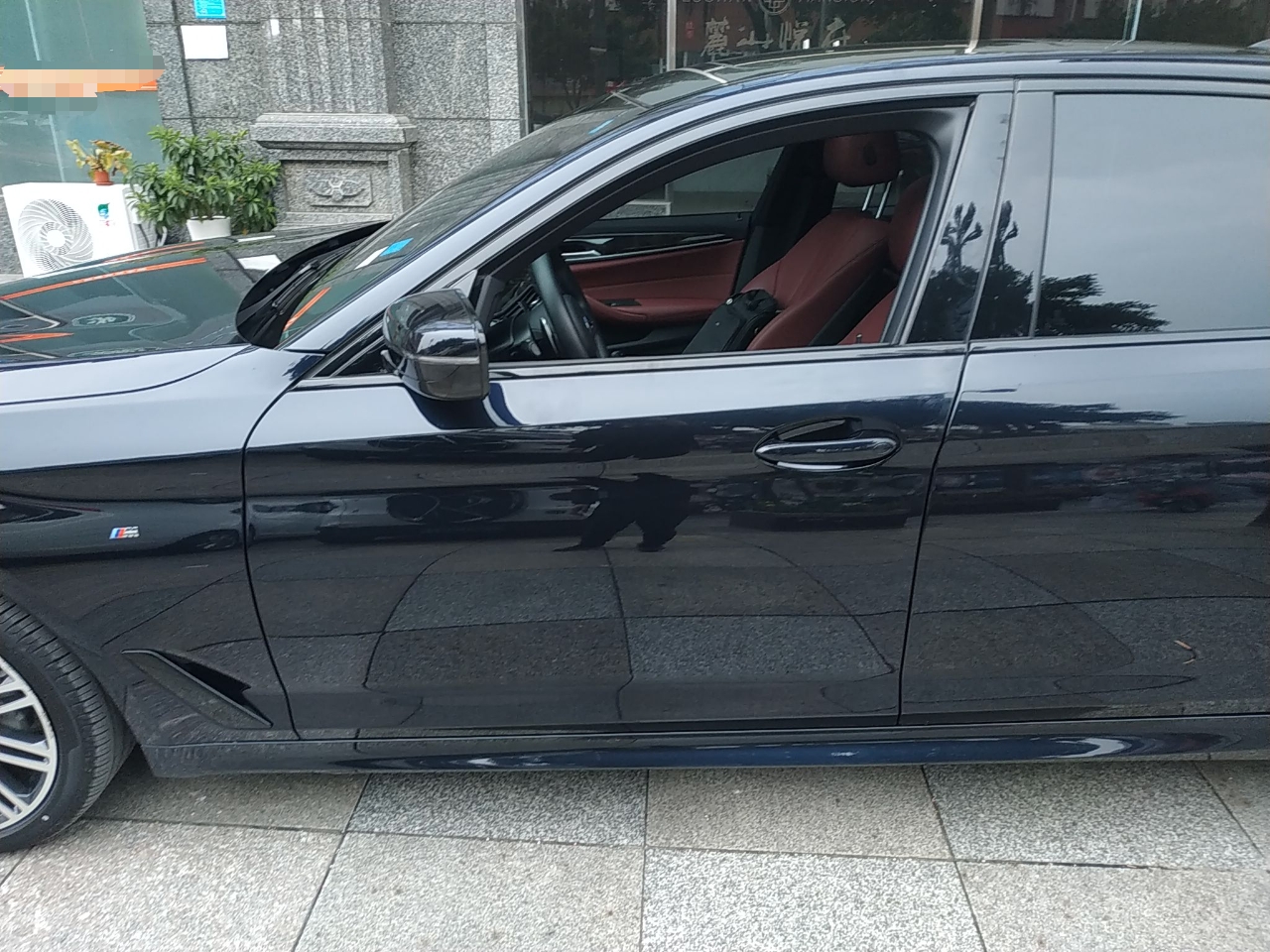 宝马5系 530Li 2019款 2.0T 自动 汽油 领先型M运动套装 (国Ⅴ) 