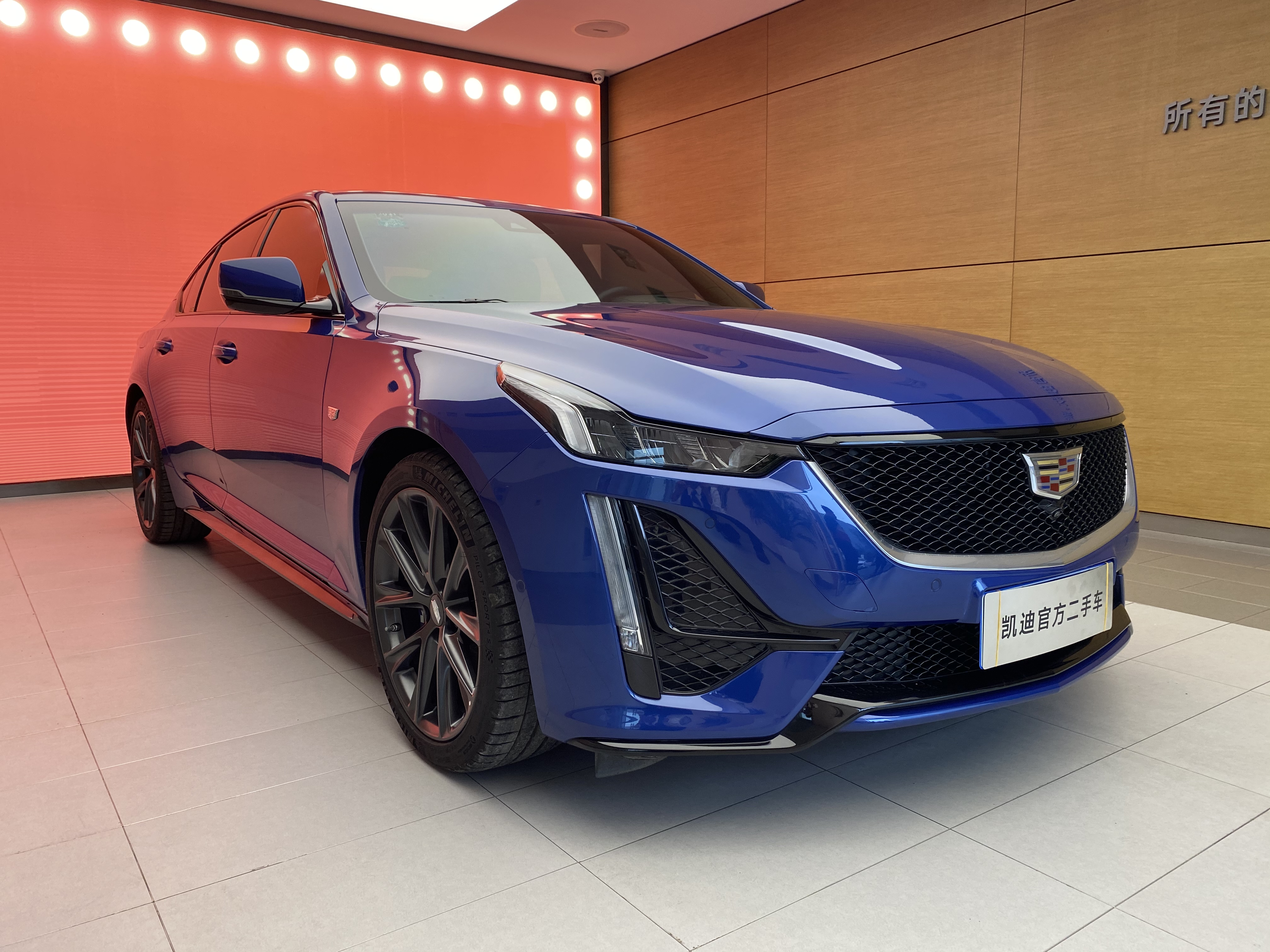 凯迪拉克ct52020款20t自动铂金运动版国Ⅵ