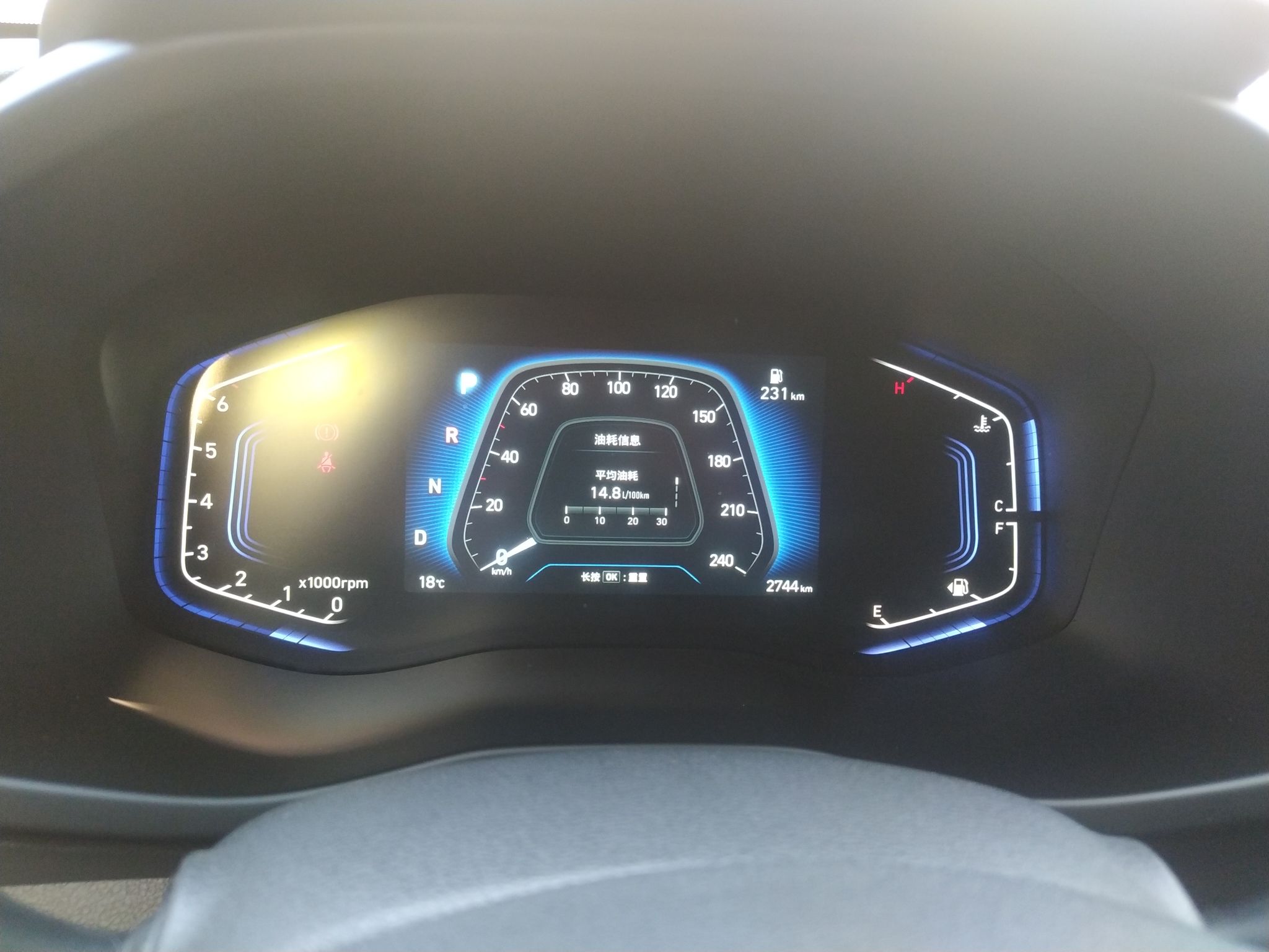 现代ix352021款20l自动前驱领先版gls国Ⅵ