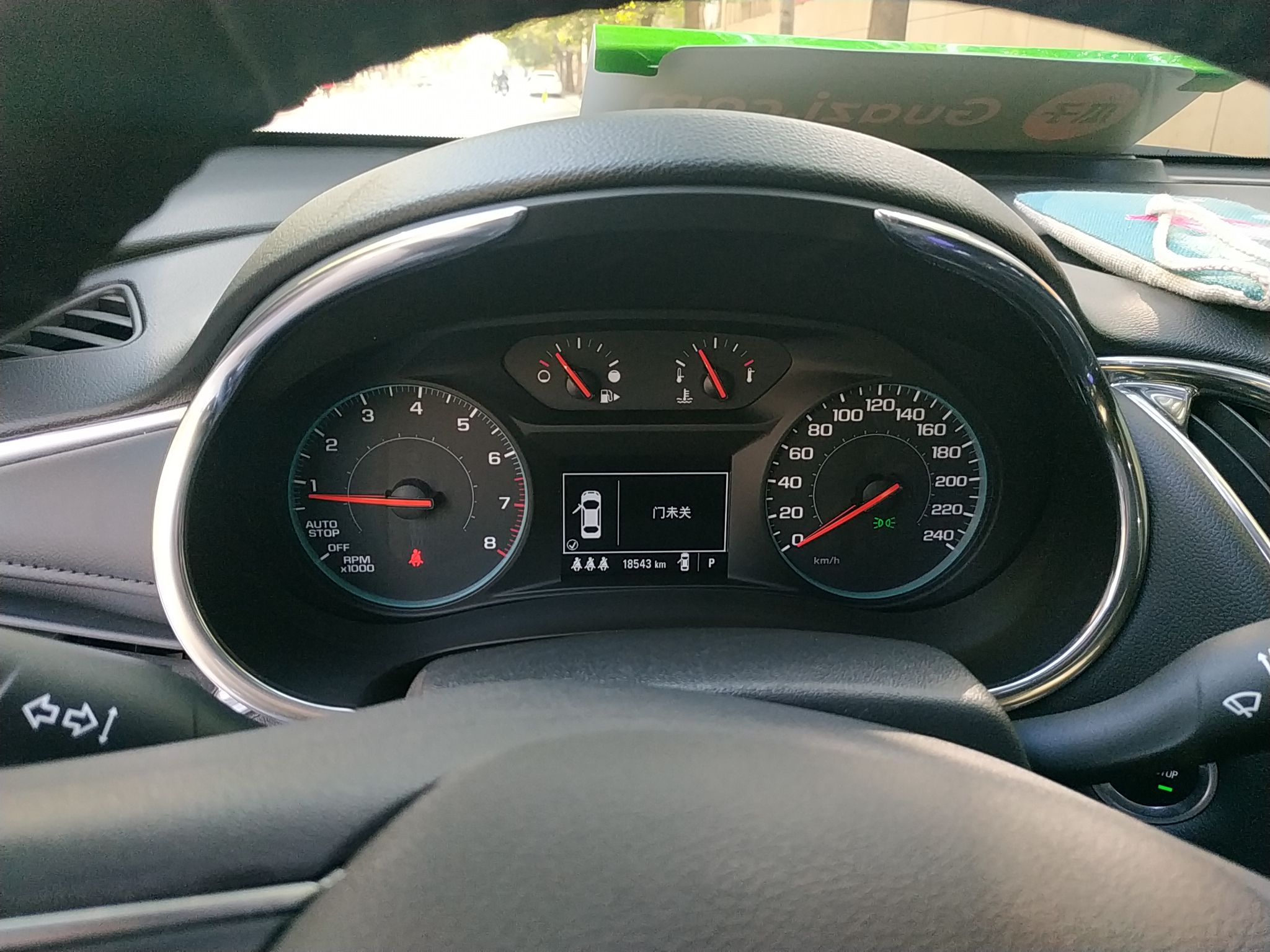 雪佛兰迈锐宝xl2020款13t自动535t锐动版国Ⅵ