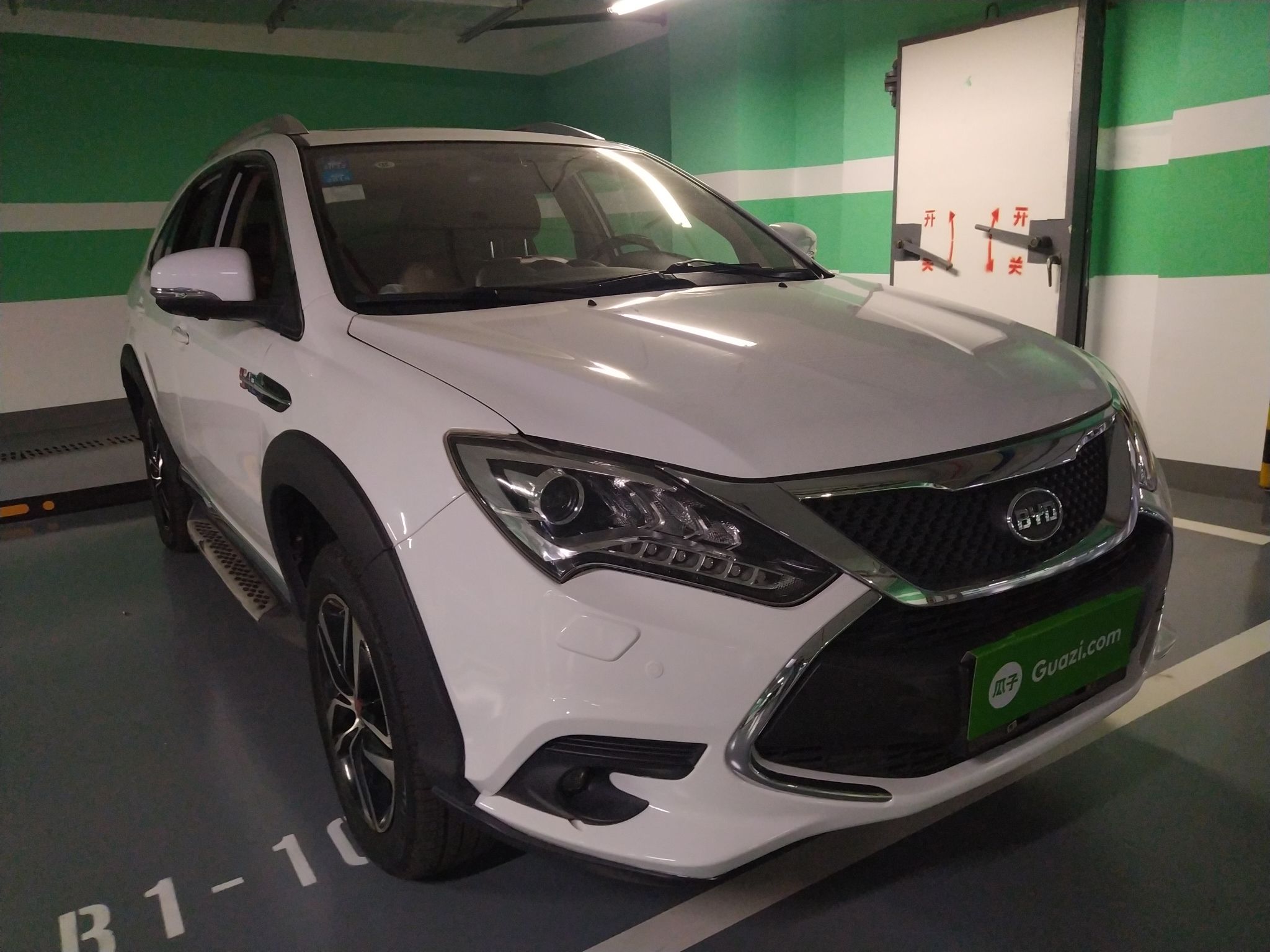 比亚迪唐2015款20t自动旗舰型国Ⅴ