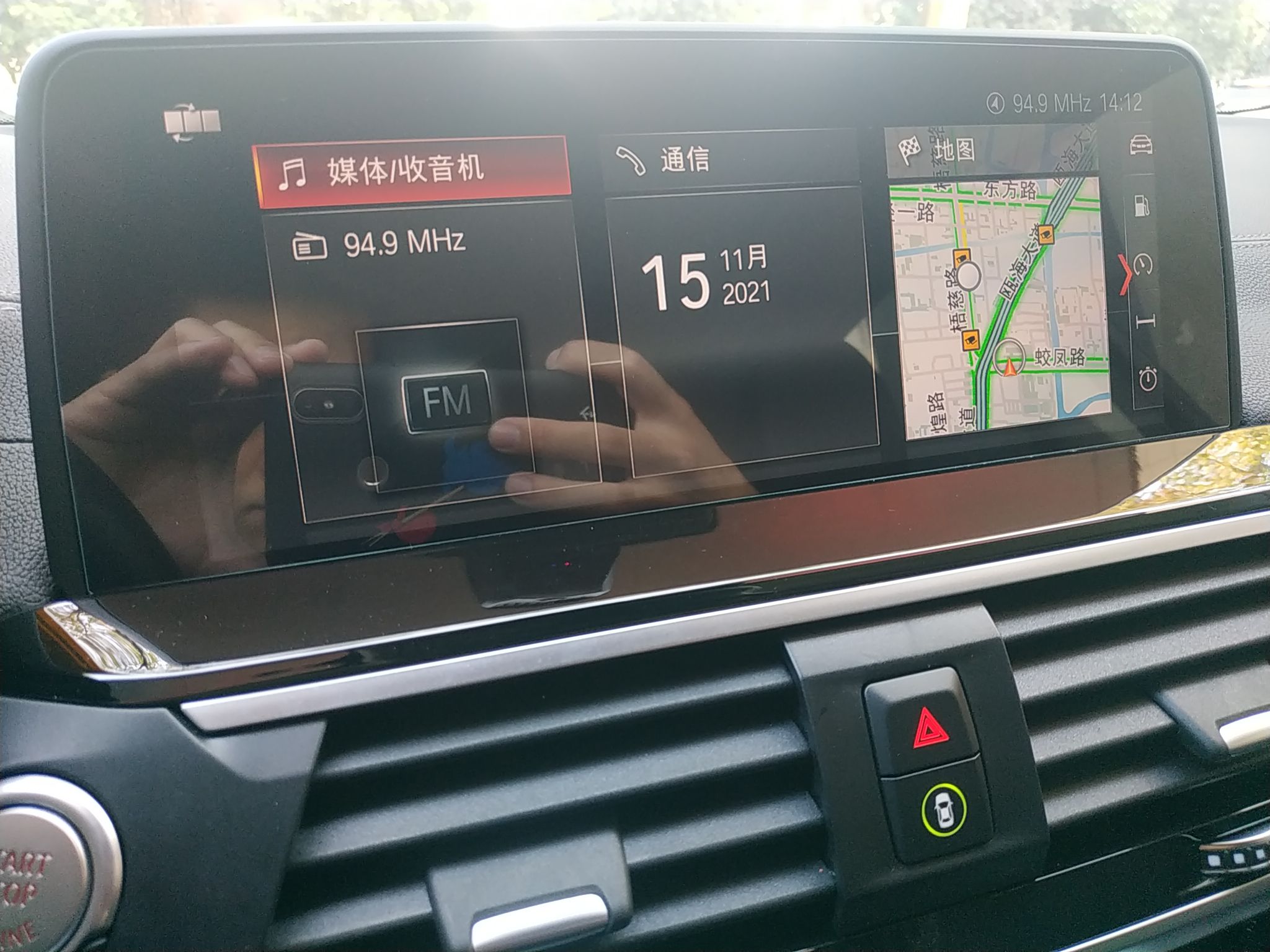 宝马X3 2018款 2.0T 自动 四驱 M运动套装 (国Ⅵ) 