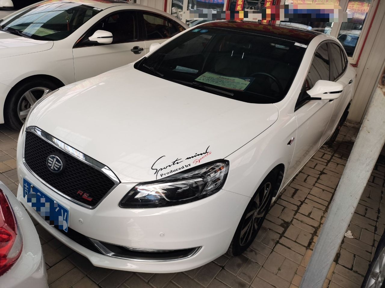 奔腾b702014款18t自动运动尊享型国Ⅴ