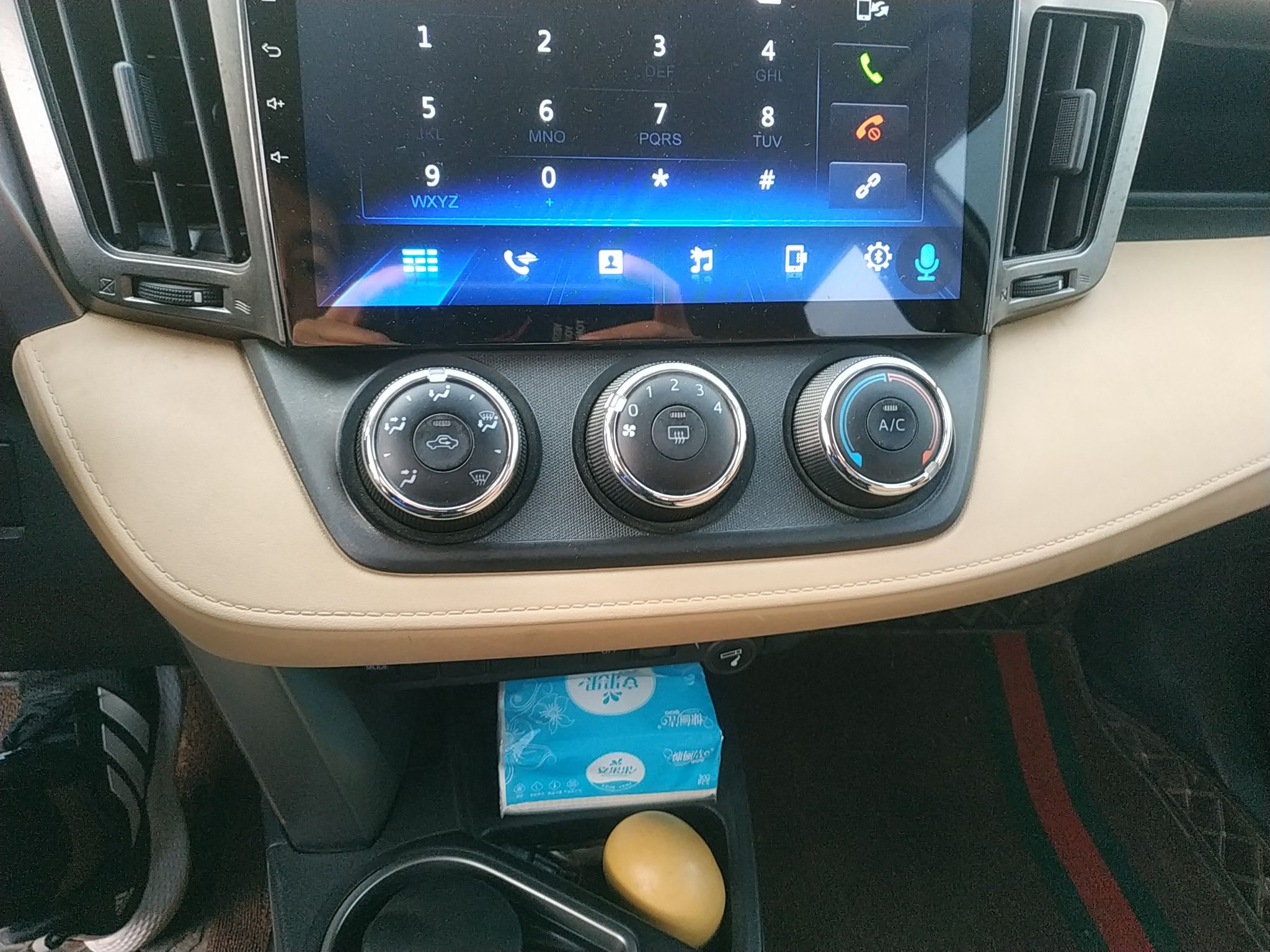丰田RAV4 2019款 2.0L 自动 前驱 都市版 (国Ⅵ) 