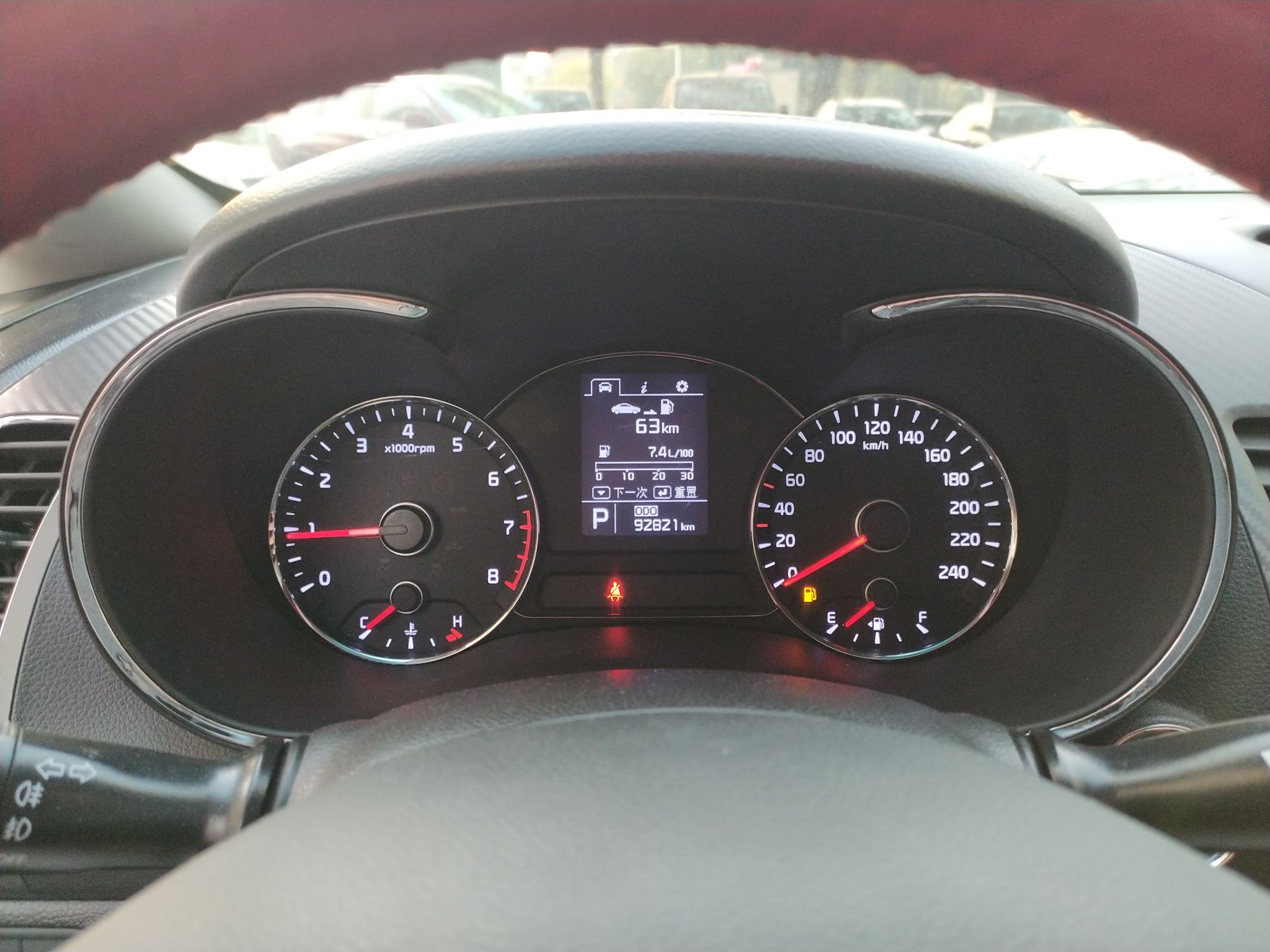 起亚K3 2013款 1.6L 自动 GLS (国Ⅳ) 