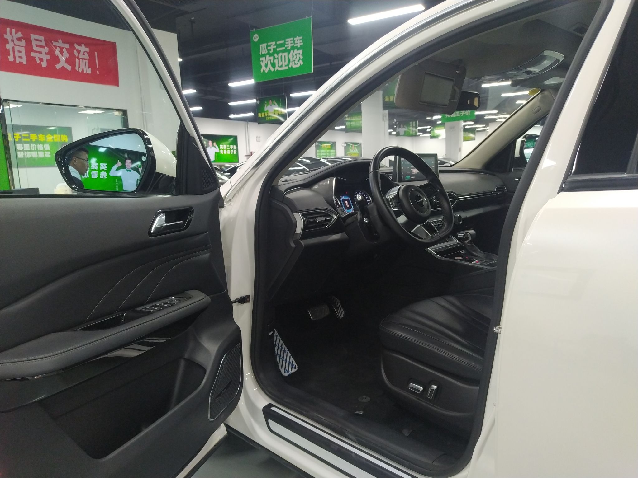 众泰T600 2019款 1.5T 自动 前驱 尊享型 (国Ⅴ) 
