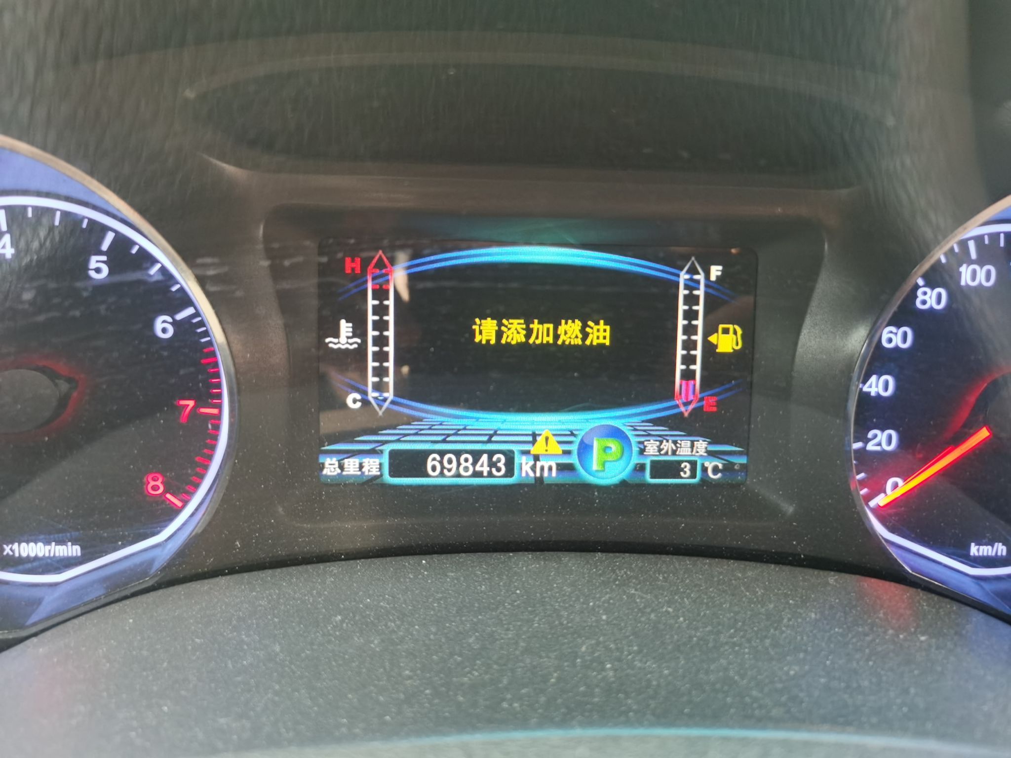 比亚迪速锐 2014款 1.5T 自动 豪华型 (国Ⅳ) 