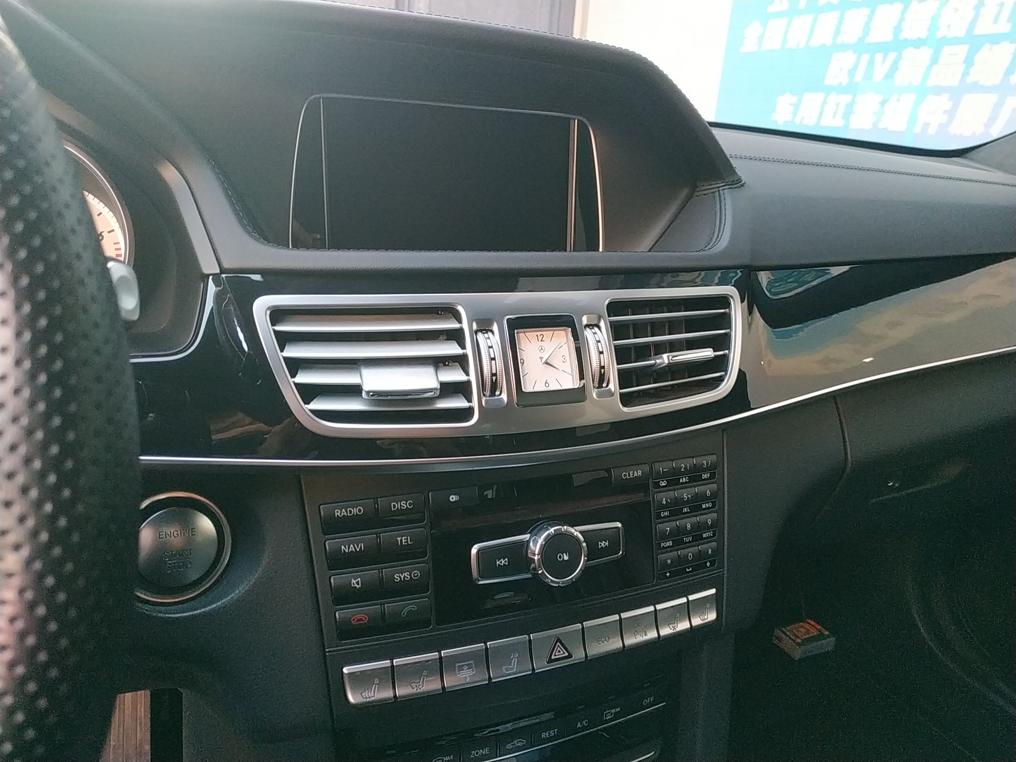 奔驰E级 E400L 2015款 3.0T 自动 汽油 运动豪华型 (国Ⅳ) 