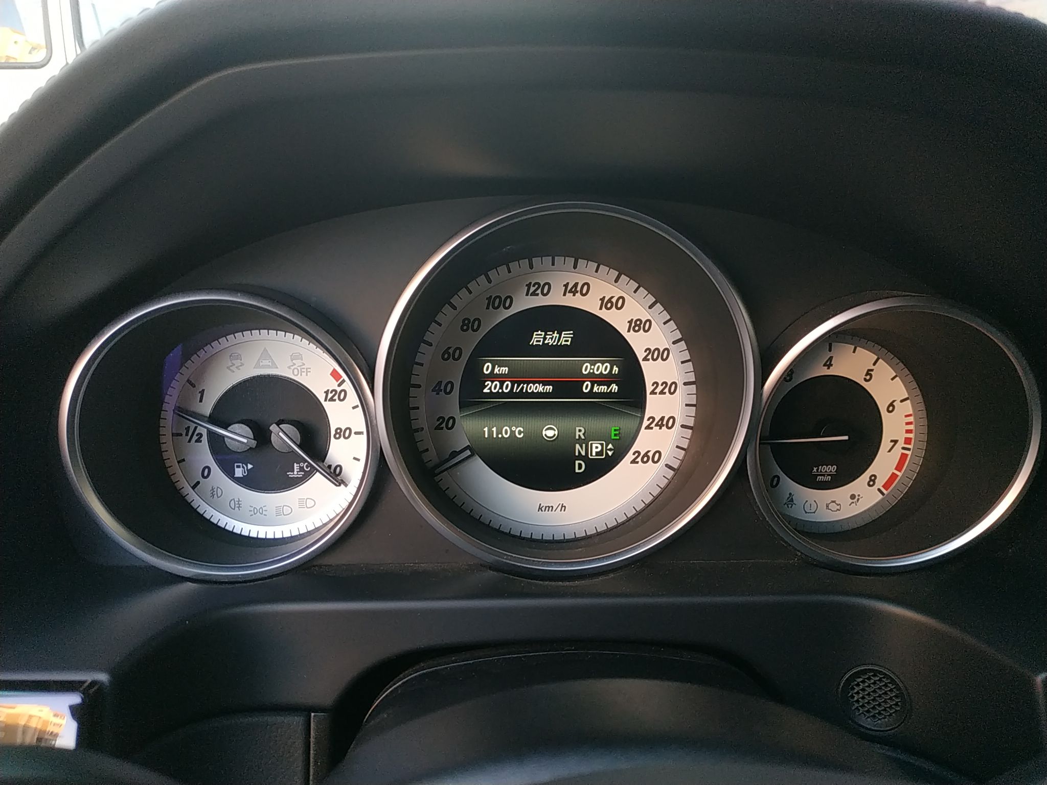 奔驰E级 E400L 2015款 3.0T 自动 汽油 运动豪华型 (国Ⅳ) 