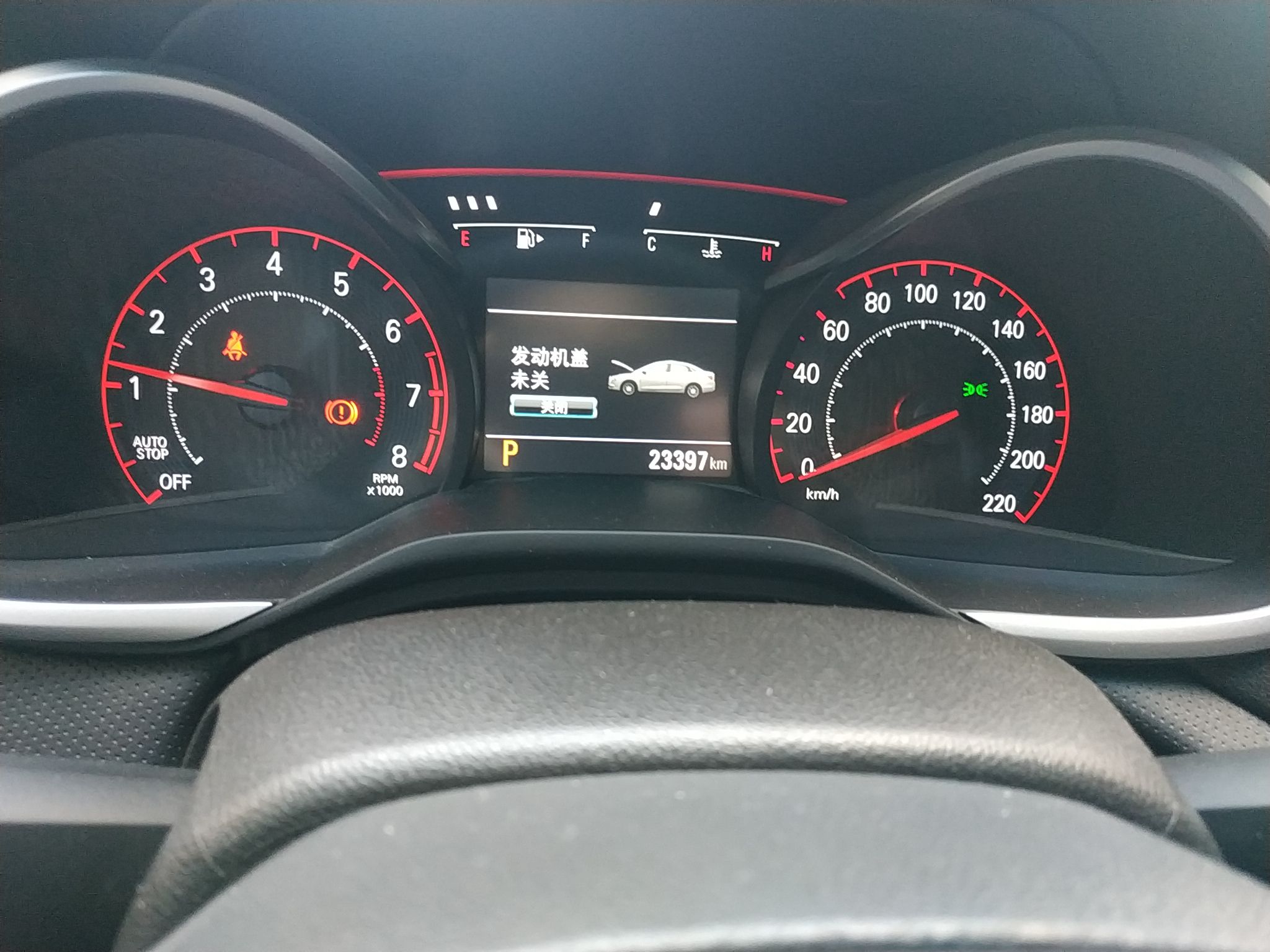 雪佛兰科鲁泽 RS 2019款 1.3T 自动 330T畅快版 (国Ⅵ) 