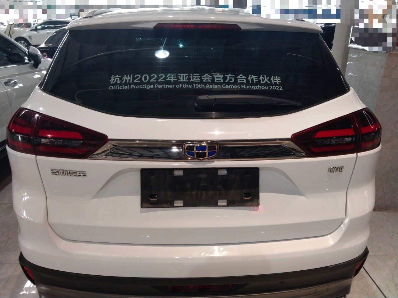 吉利汽车 博越 2020款 1.8TD DCT两驱智联型4G互联版