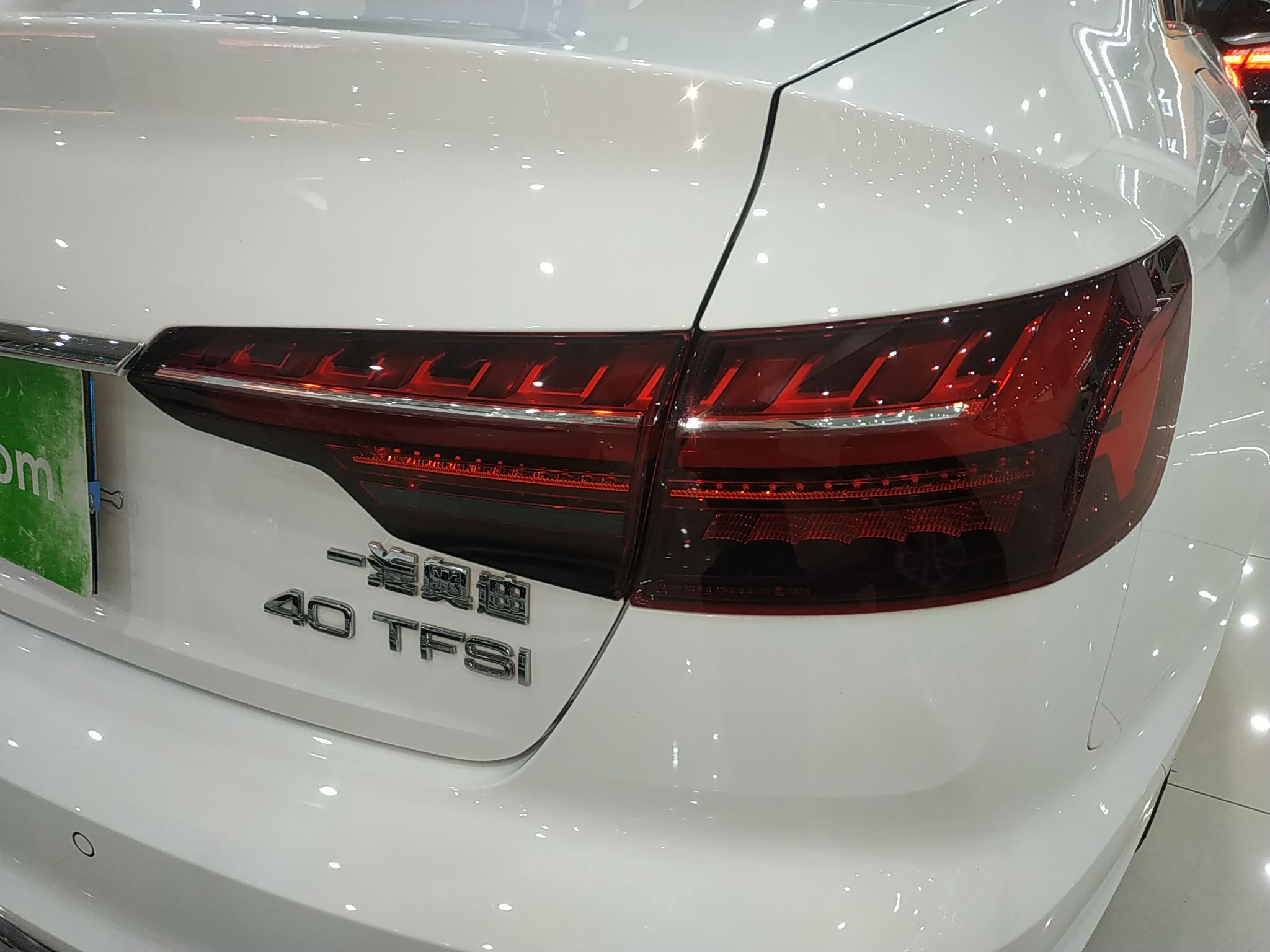 奥迪A4L 2020款 40 TFSI 豪华致雅型