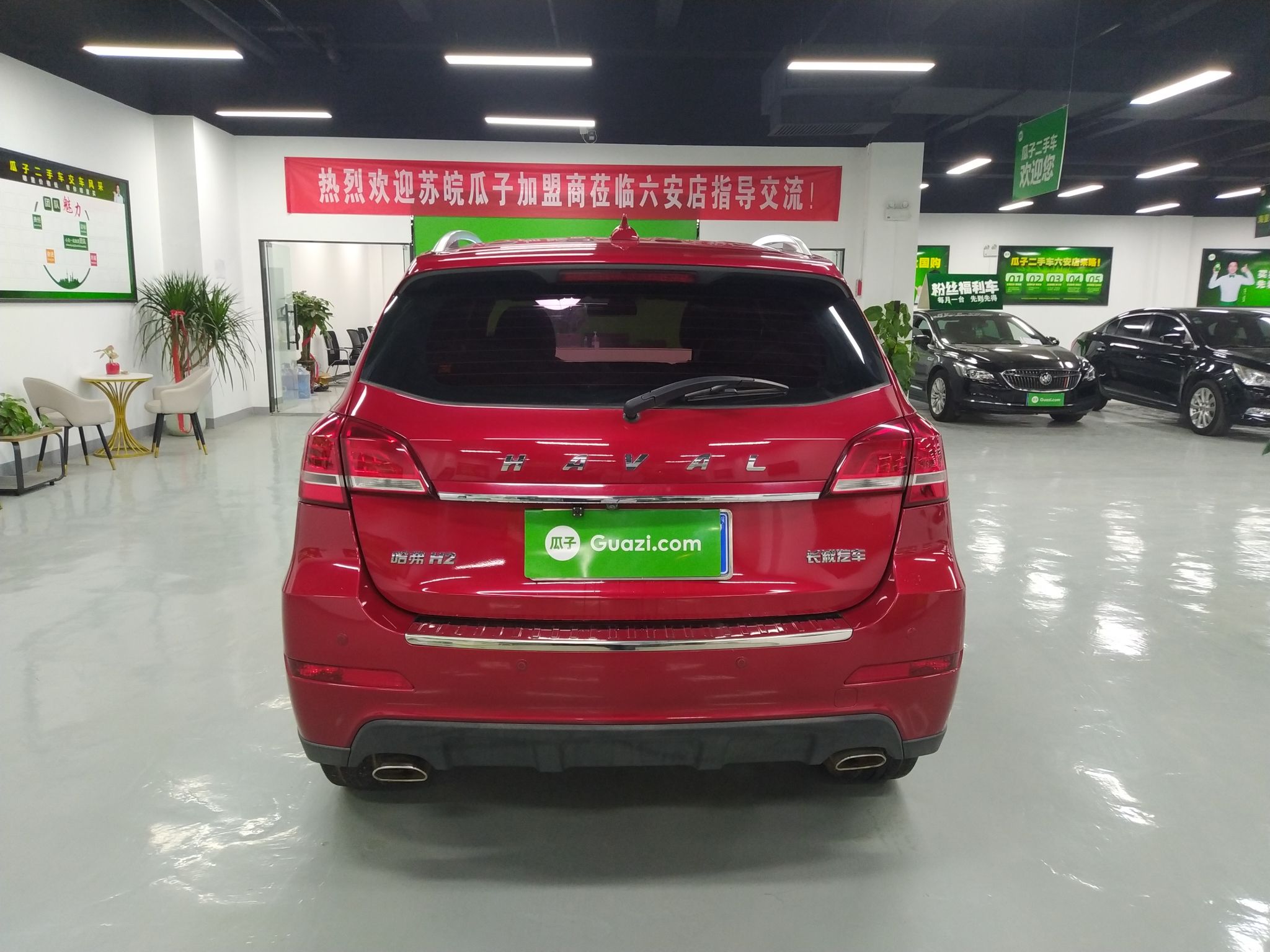 哈弗哈弗H2 2018款 1.5T 手动 前驱 豪华型 (国Ⅴ) 