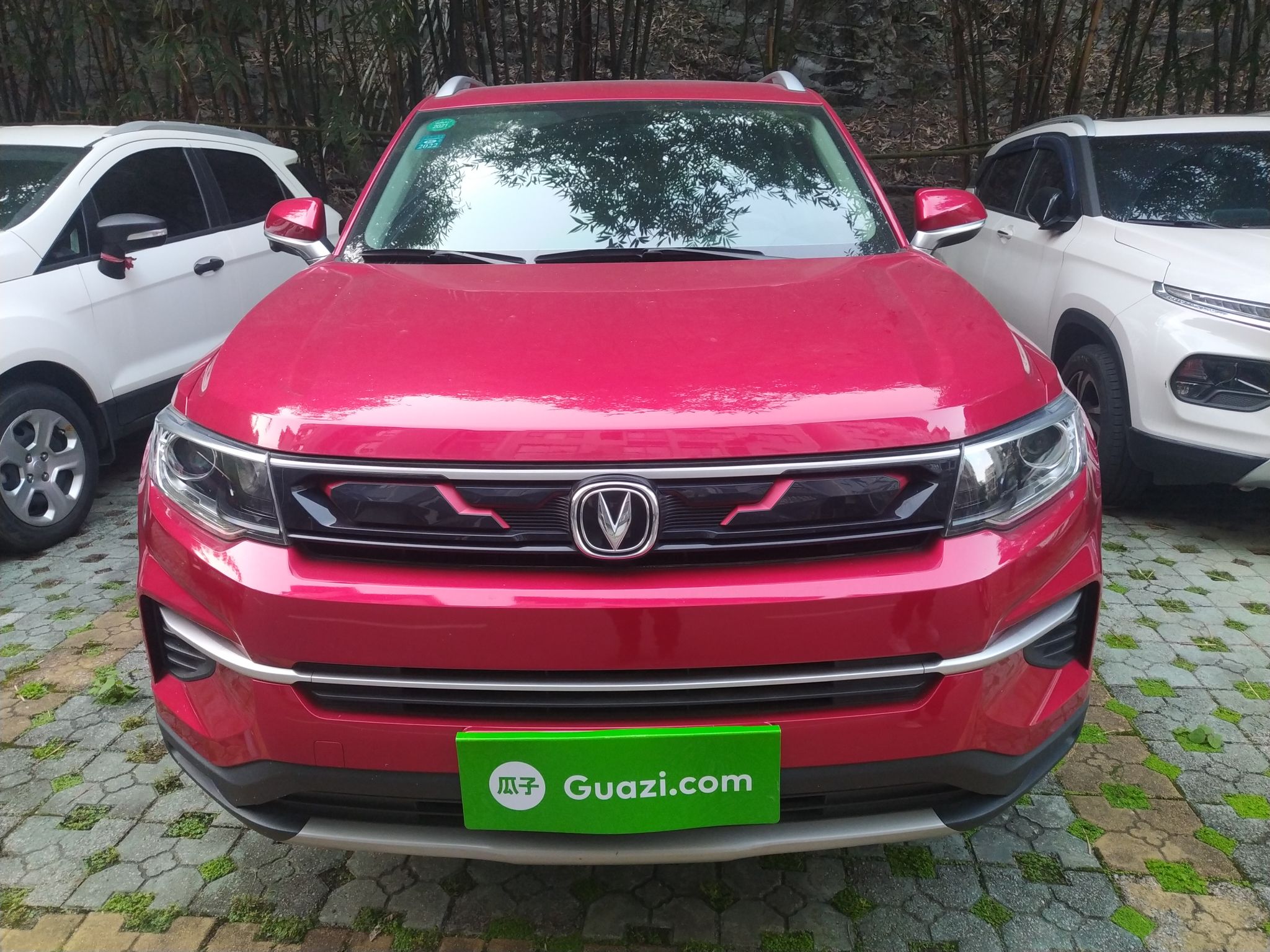 长安cs35plus2020款14t自动悦联蓝鲸版国Ⅵ