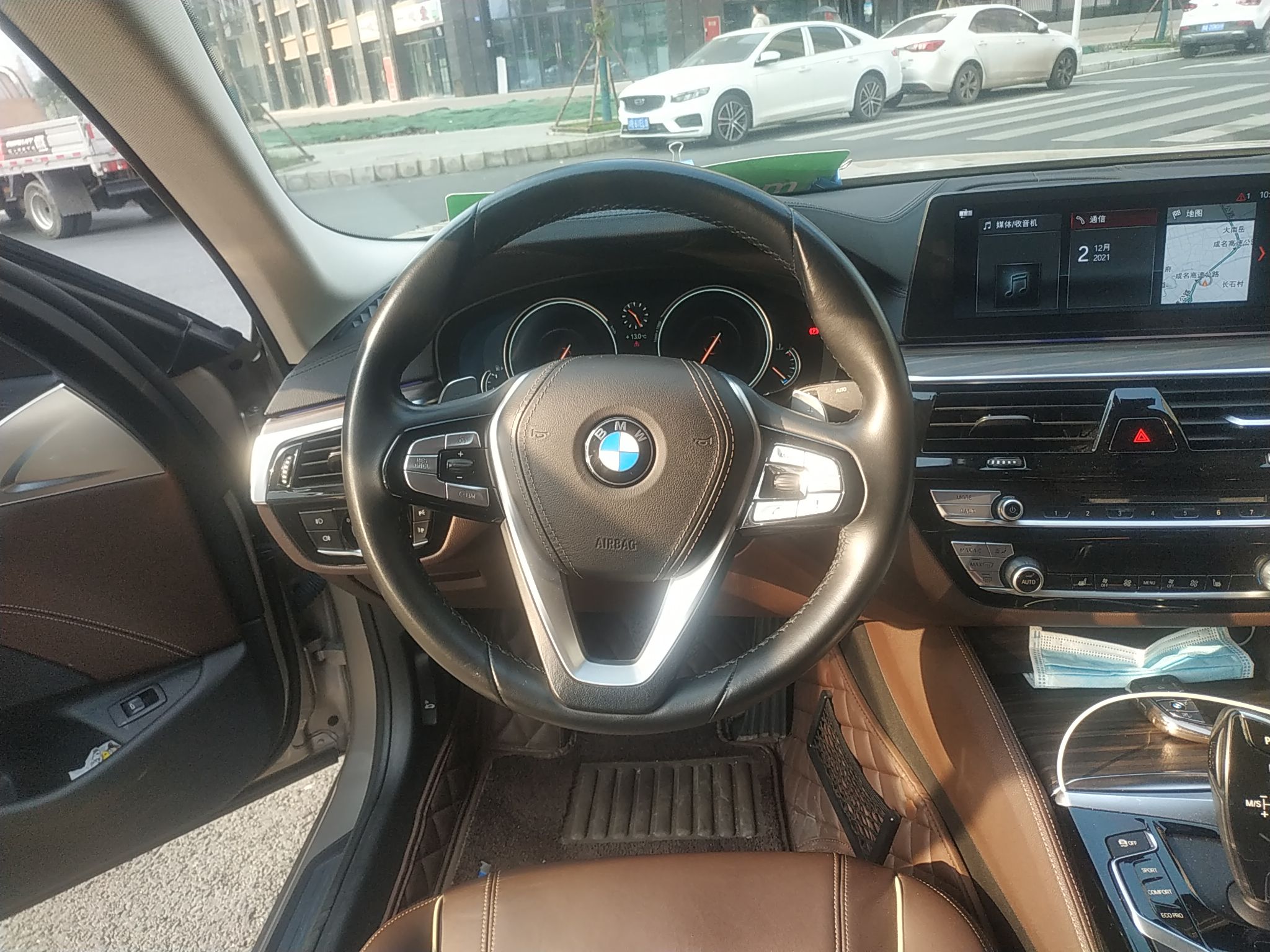 宝马5系 530Li 2018款 2.0T 自动 汽油 领先型豪华套装改款 (国Ⅴ) 