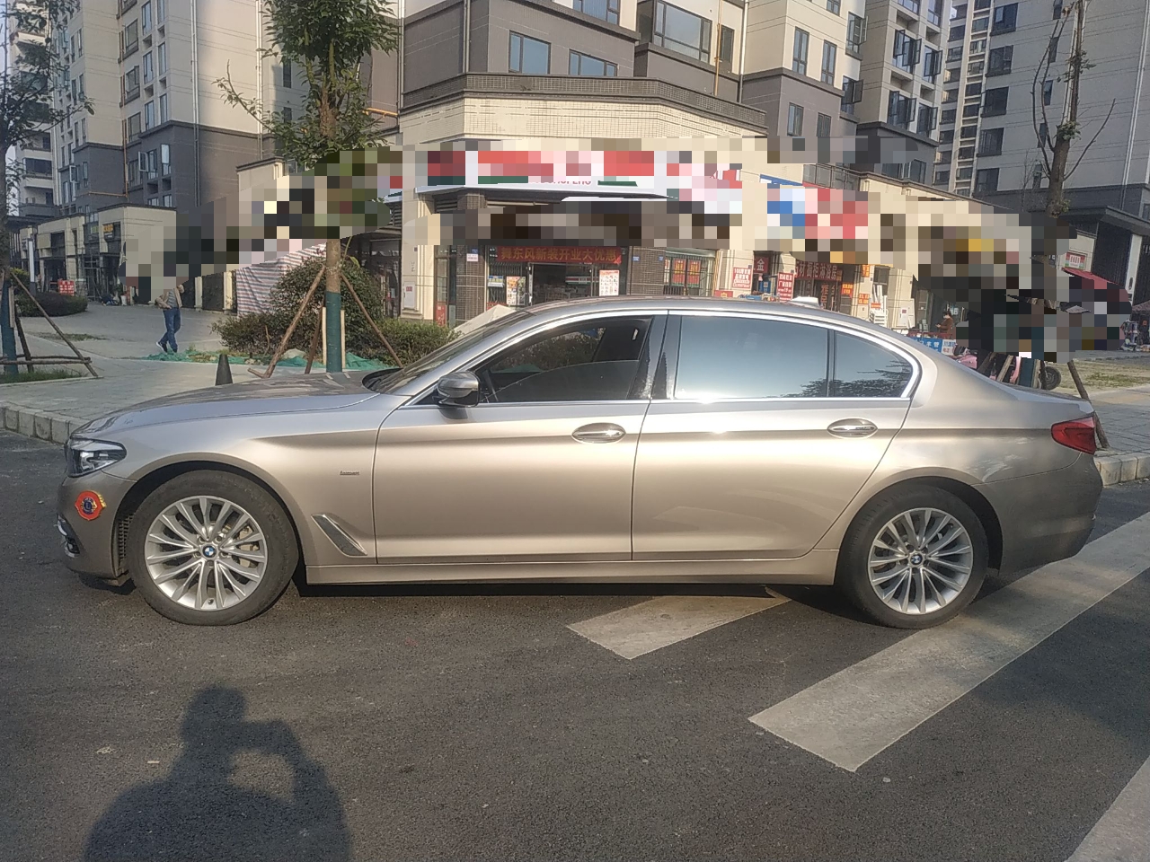 宝马5系 530Li 2018款 2.0T 自动 汽油 领先型豪华套装改款 (国Ⅴ) 