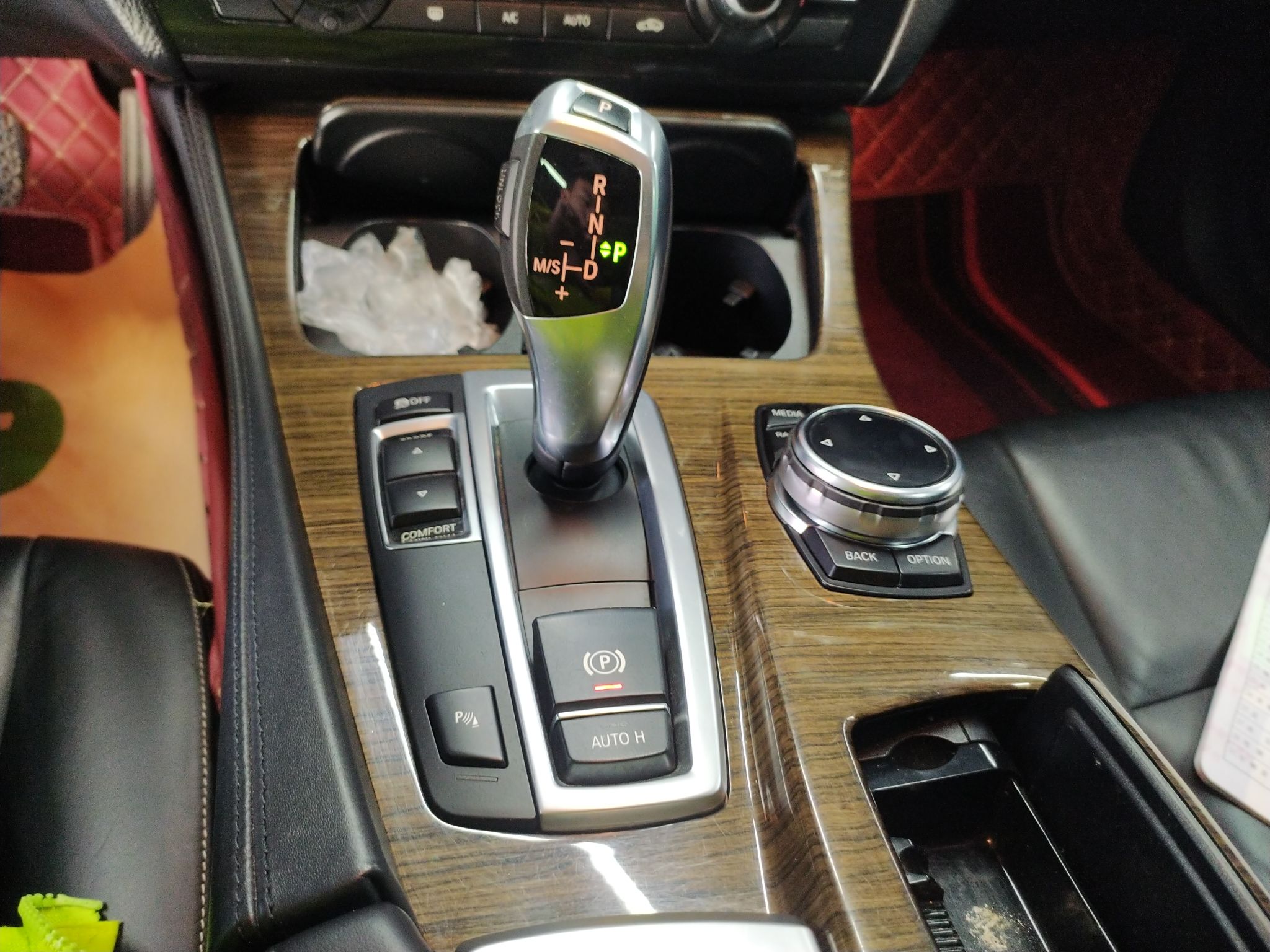 宝马5系 525Li 2014款 2.0T 自动 汽油 风尚设计套装 (国Ⅳ) 