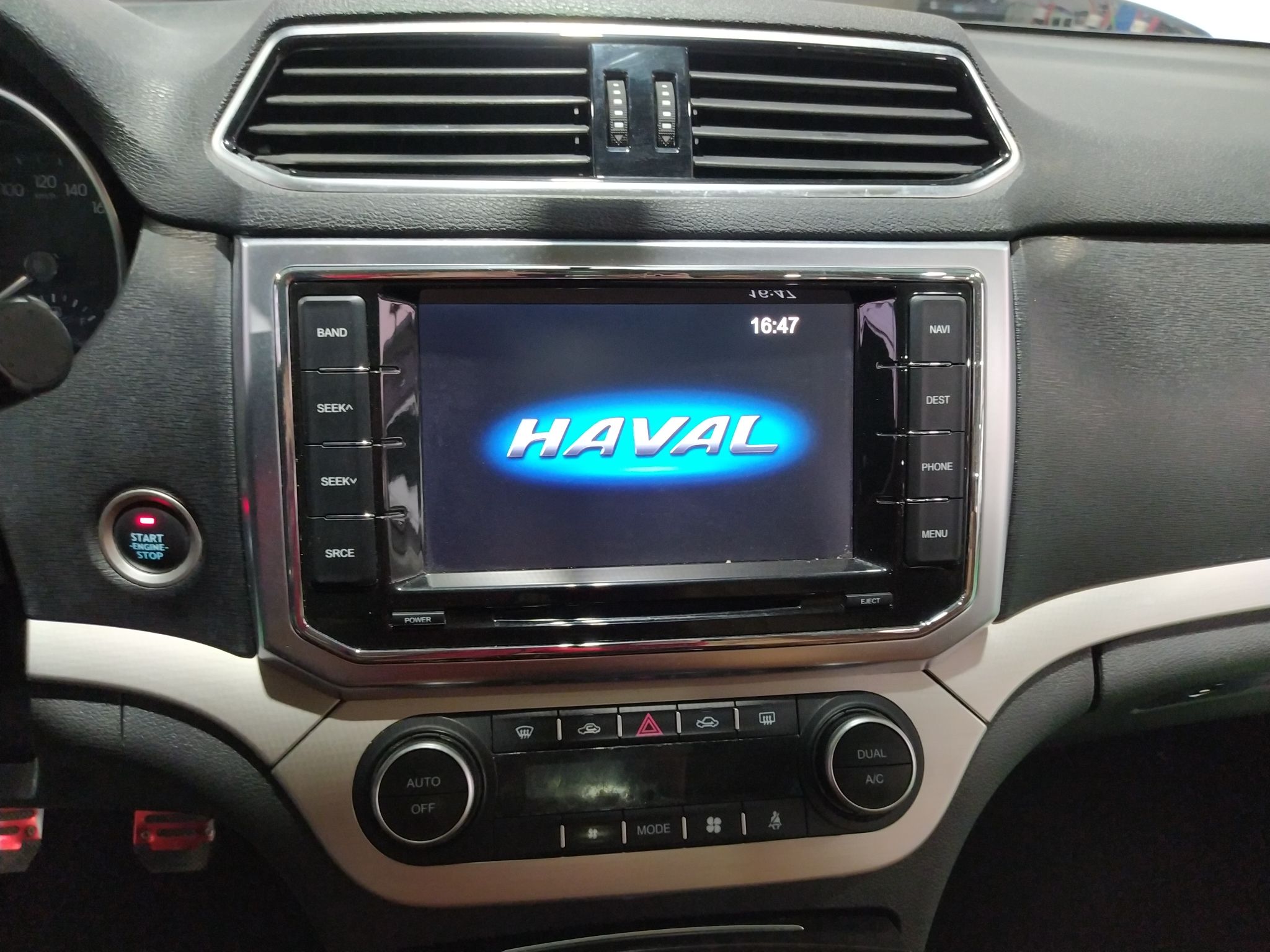 哈弗哈弗H6 Coupe 蓝标 2016款 1.5T 手动 都市型 (国Ⅴ) 
