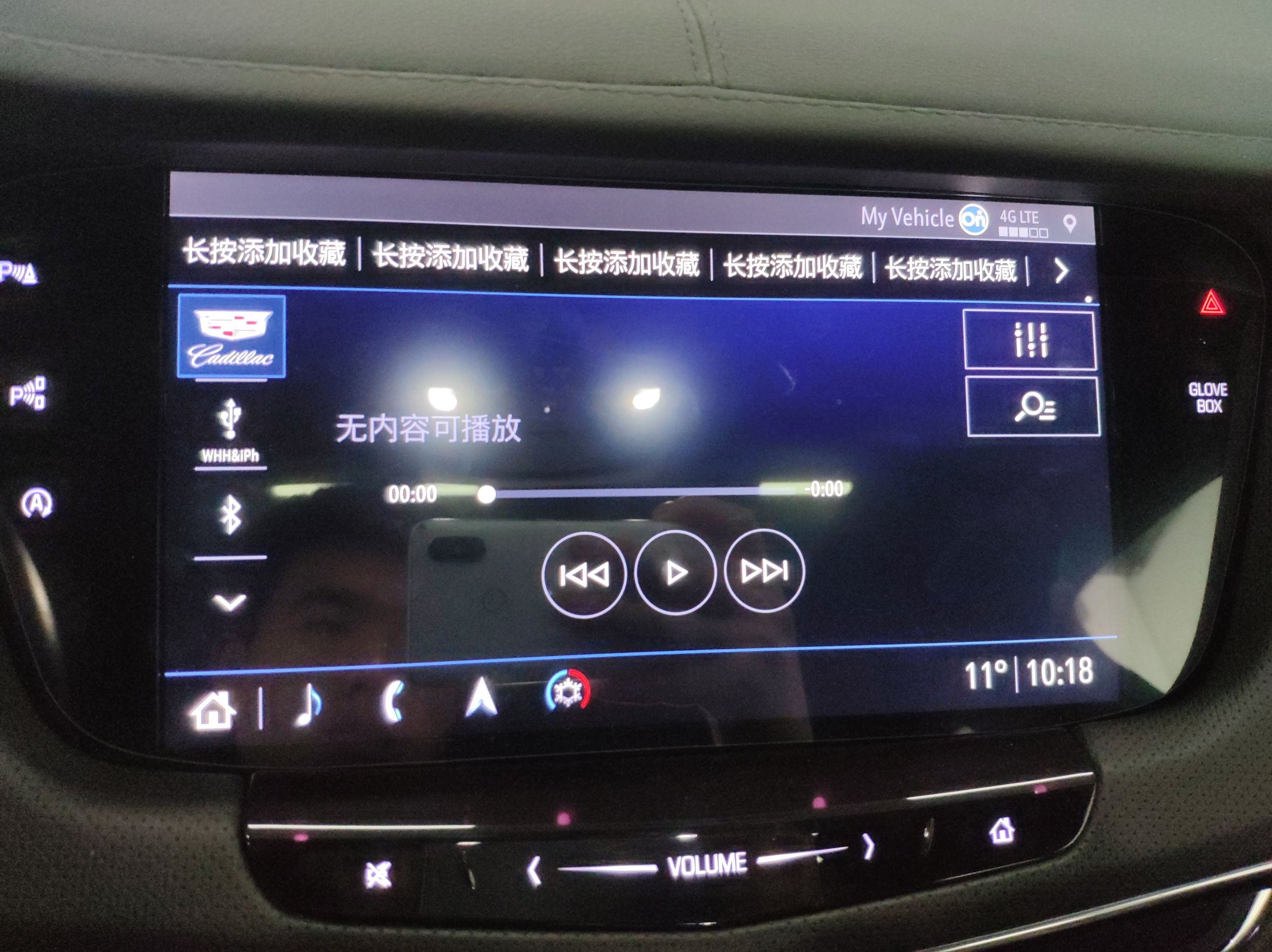 凯迪拉克CT6 2019款 2.0T 自动 28T领先运动型 (国Ⅵ) 