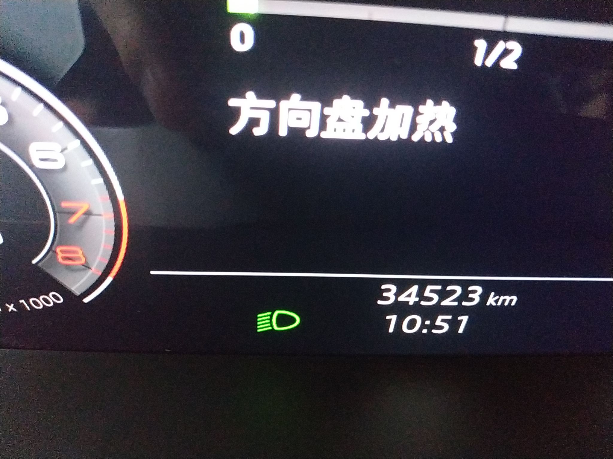 奥迪A6L 45TFSI 2019款 2.0T 自动 臻选致雅型 (国Ⅵ) 