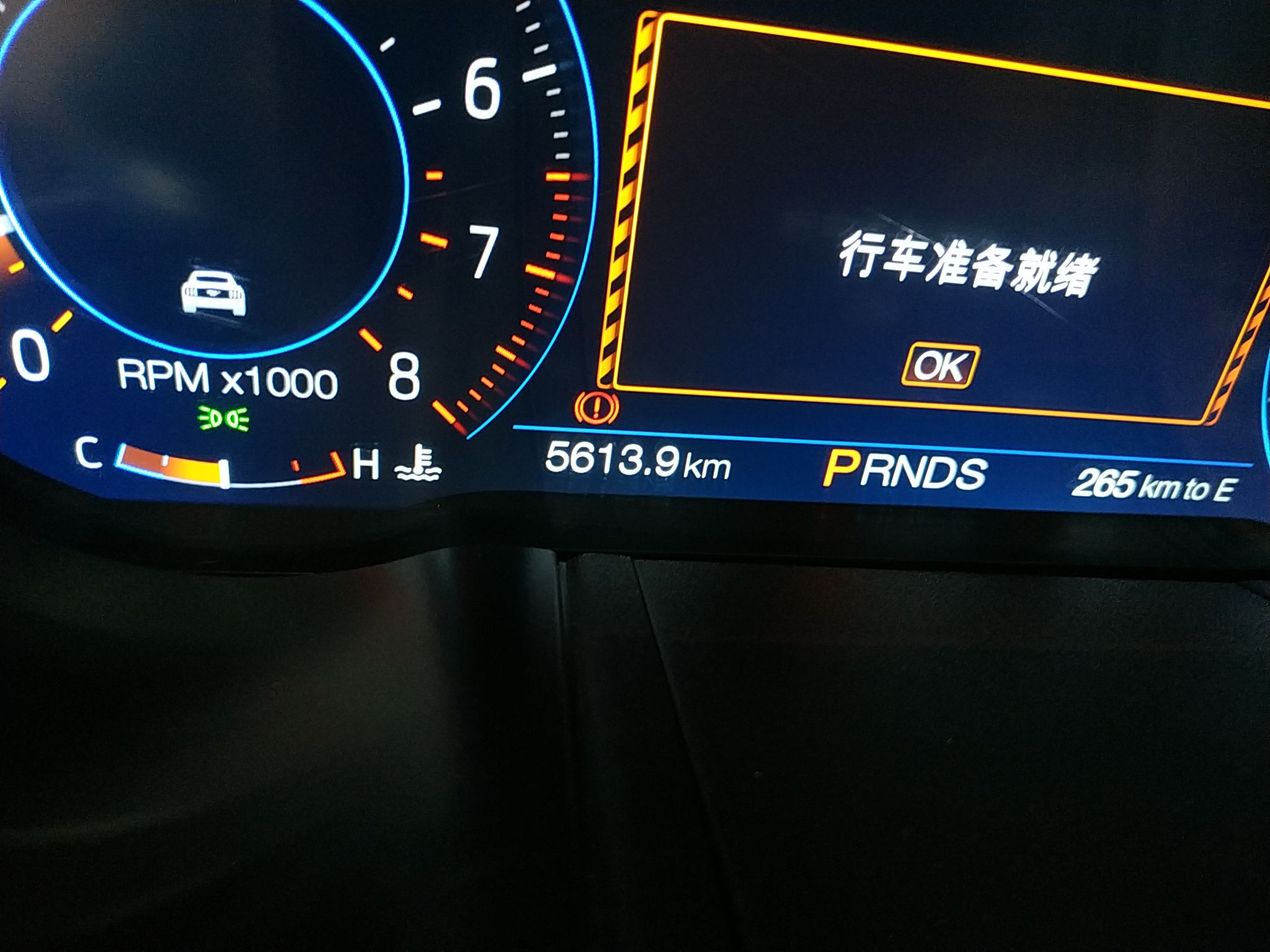 福特 野马 2018款 2.3L EcoBoost(进口)