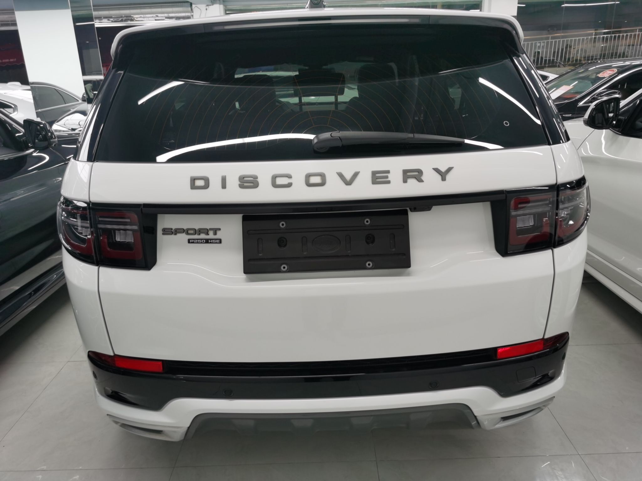 路虎发现运动版2020款20t自动rdynamichse豪华定制版国Ⅵ