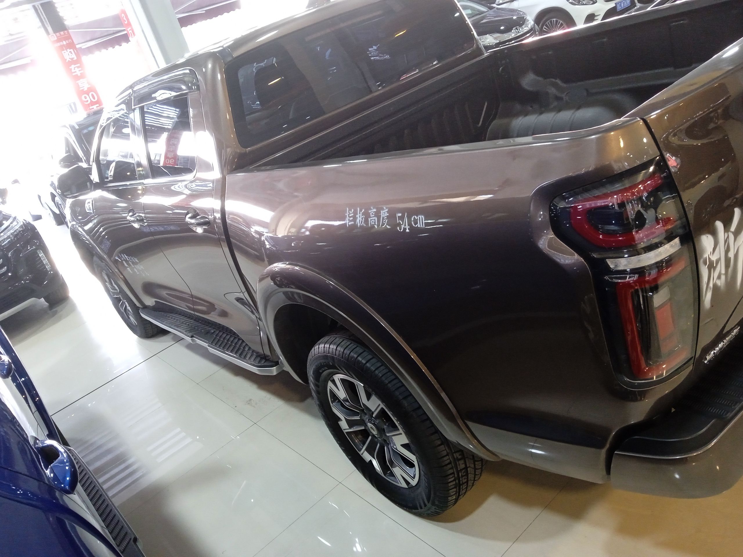 长城炮乘用版2019款20t自动舒适版国Ⅵ