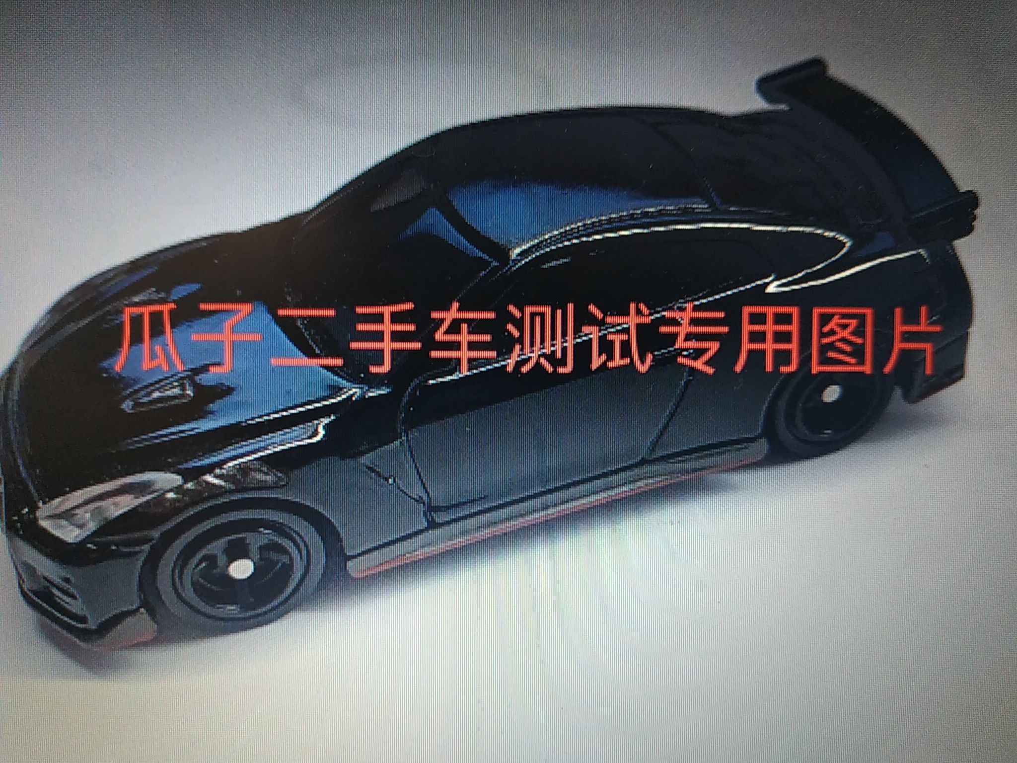 Used Honda Stream 2004 2.0 AT
