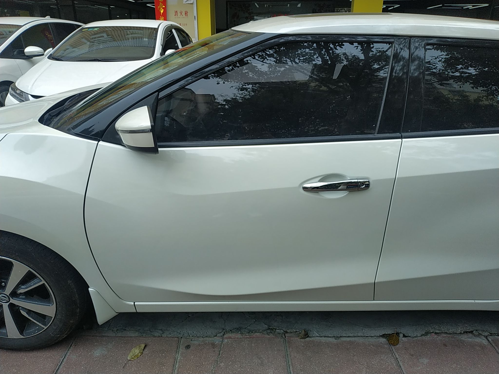 日产 蓝鸟 2016款 1.6L CVT炫酷版